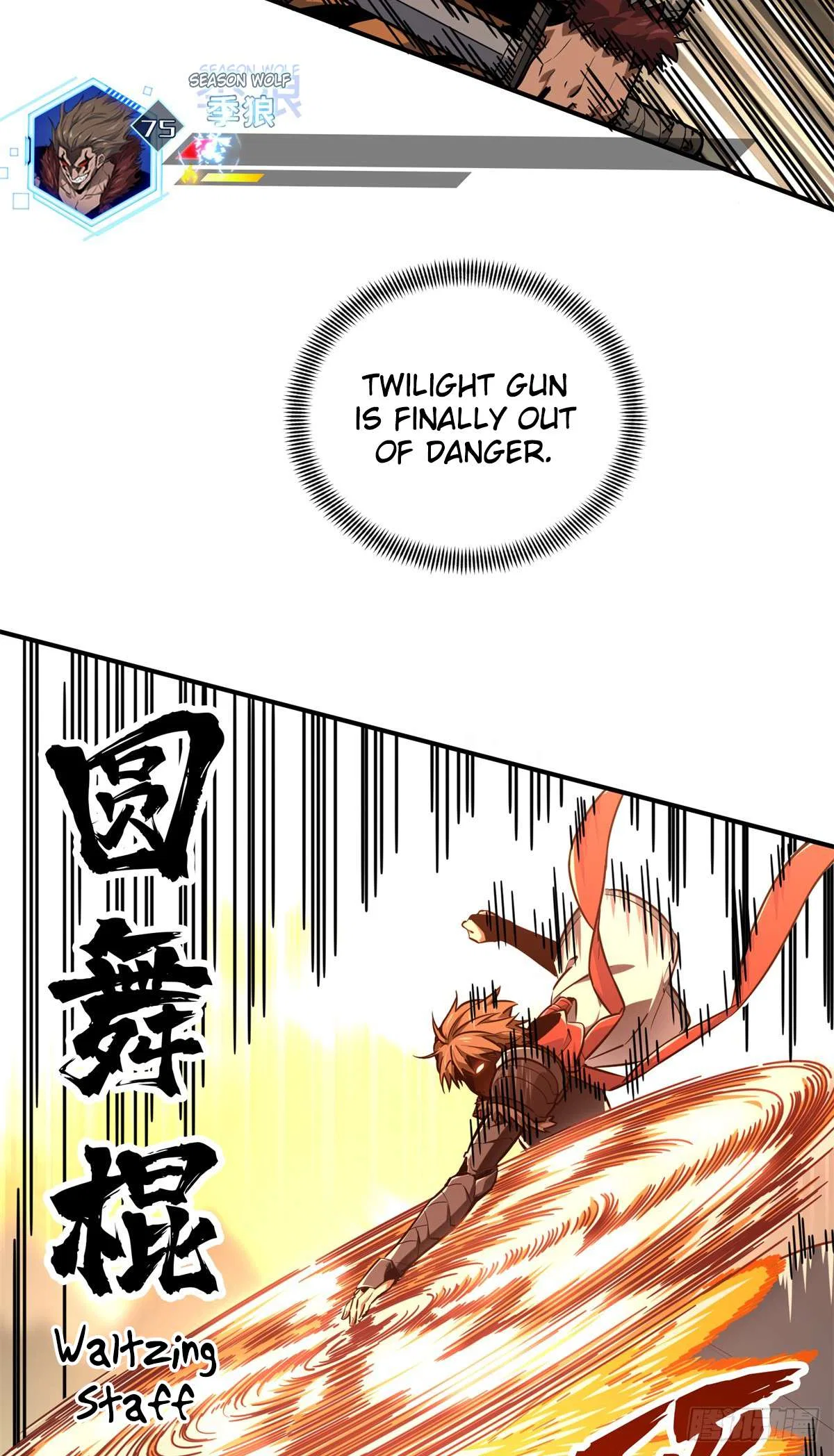 The King’s Avatar (Reboot) Chapter 208 – Page 33