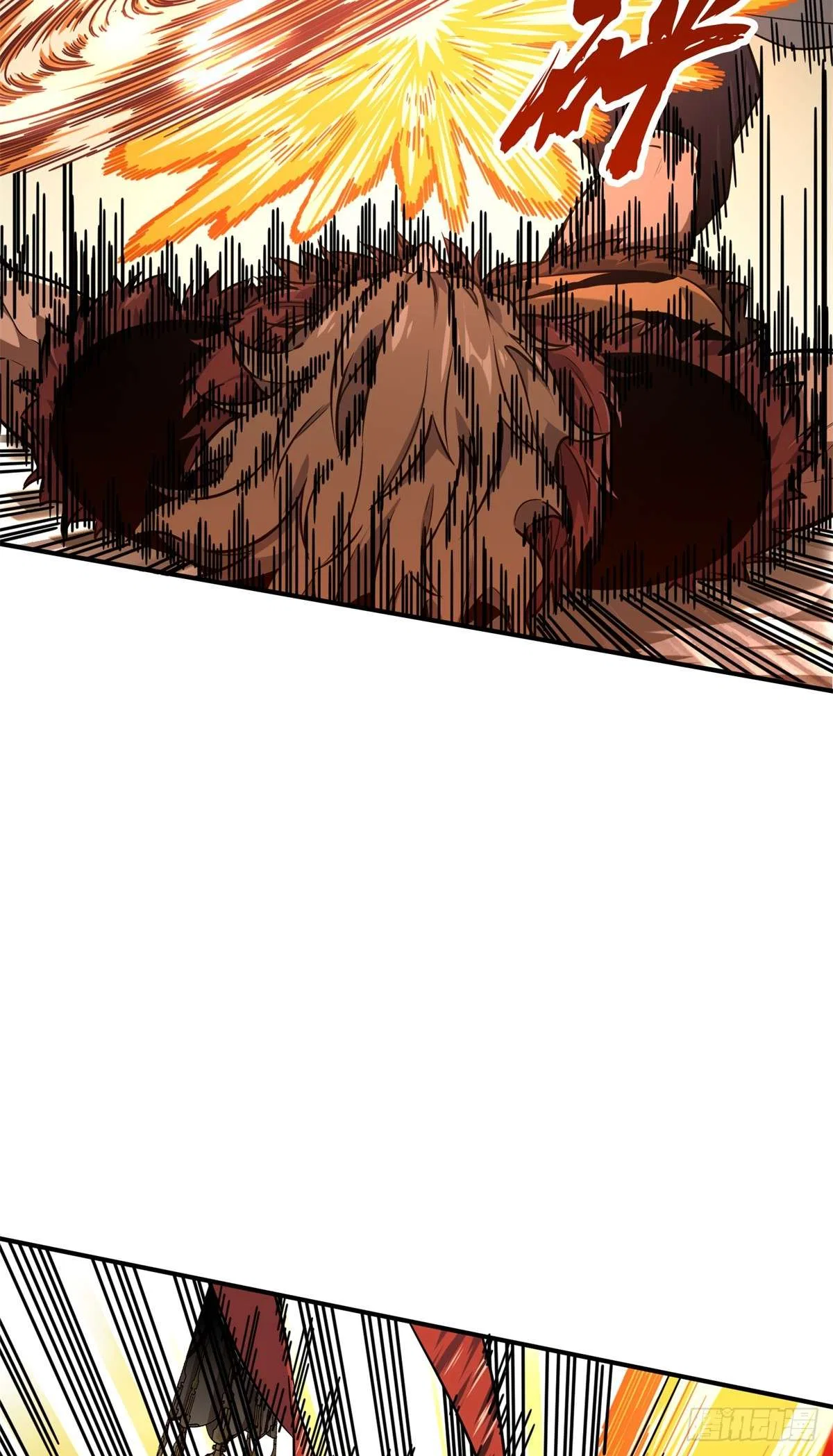 The King’s Avatar (Reboot) Chapter 208 – Page 34