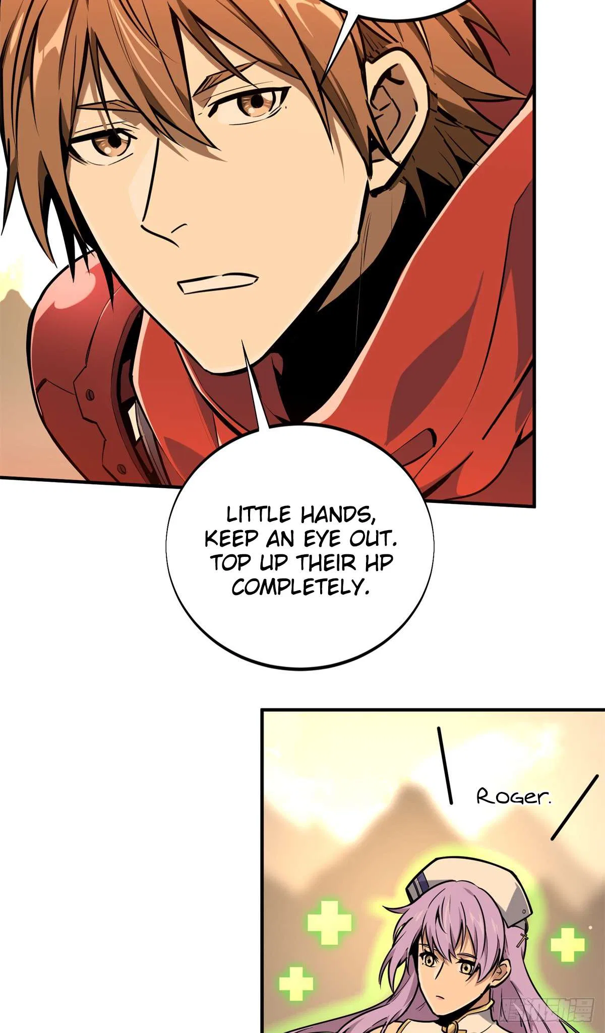 The King’s Avatar (Reboot) Chapter 208 – Page 43