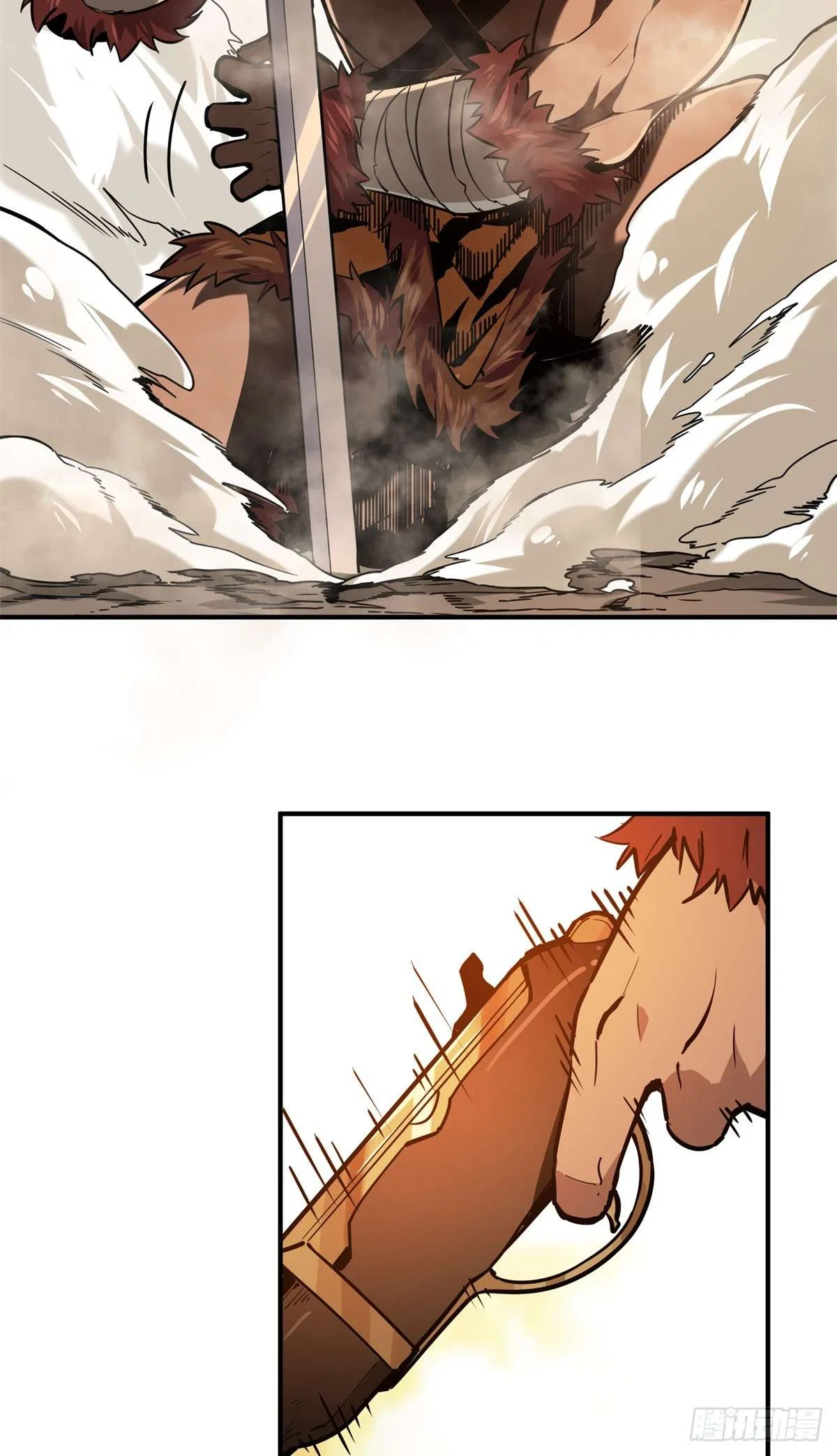 The King’s Avatar (Reboot) Chapter 208 – Page 53