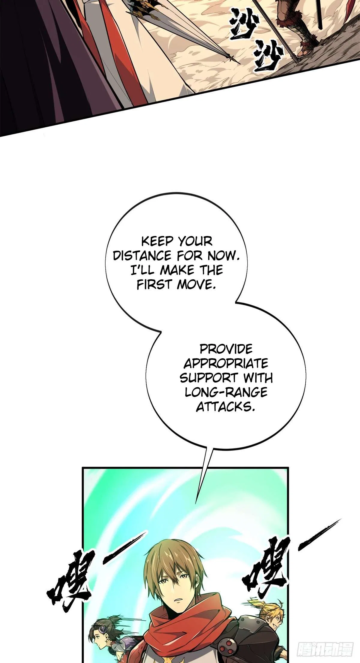 The King’s Avatar (Reboot) Chapter 207 – Page 2