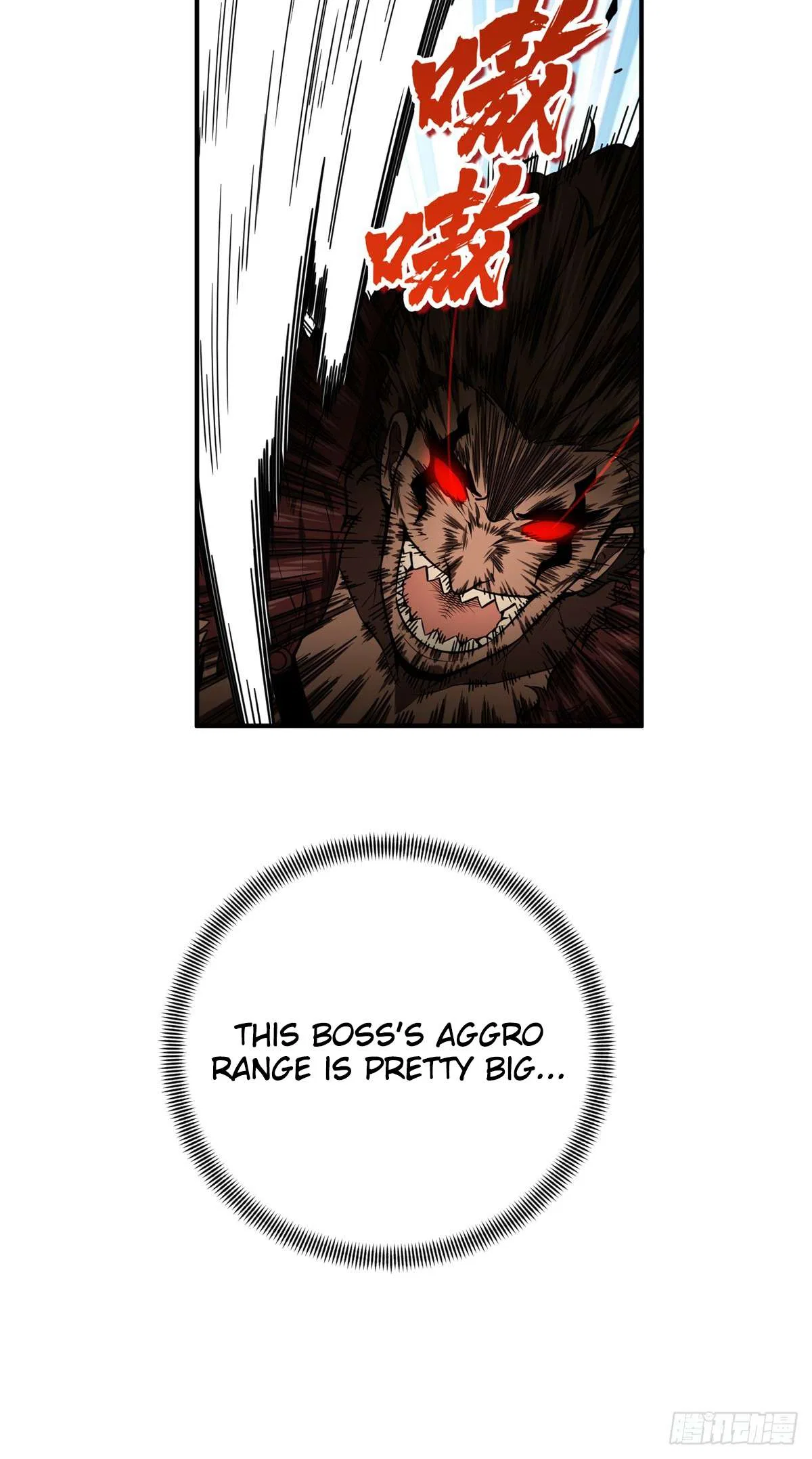 The King’s Avatar (Reboot) Chapter 207 – Page 4