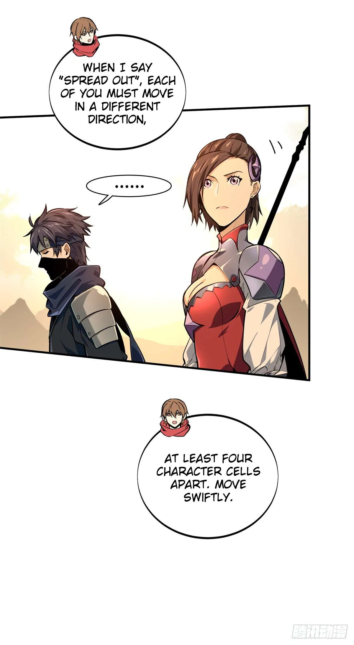 The King’s Avatar (Reboot) Chapter 207 – Page 21