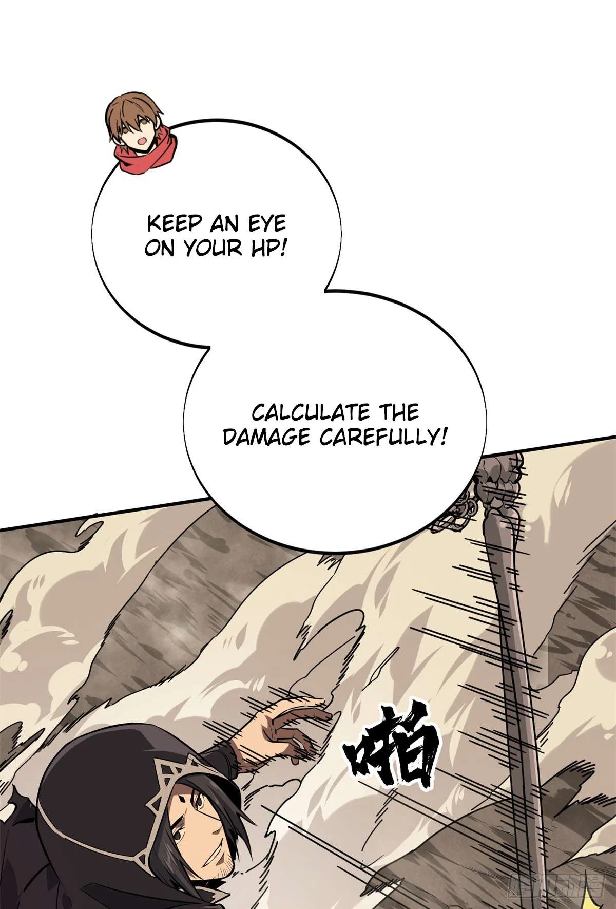 The King’s Avatar (Reboot) Chapter 207 – Page 36