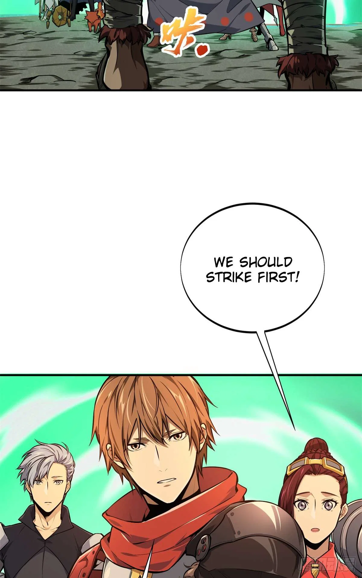 The King’s Avatar (Reboot) Chapter 206 – Page 19