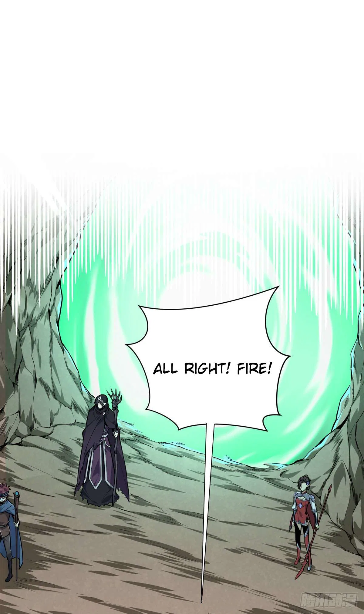 The King’s Avatar (Reboot) Chapter 206 – Page 25
