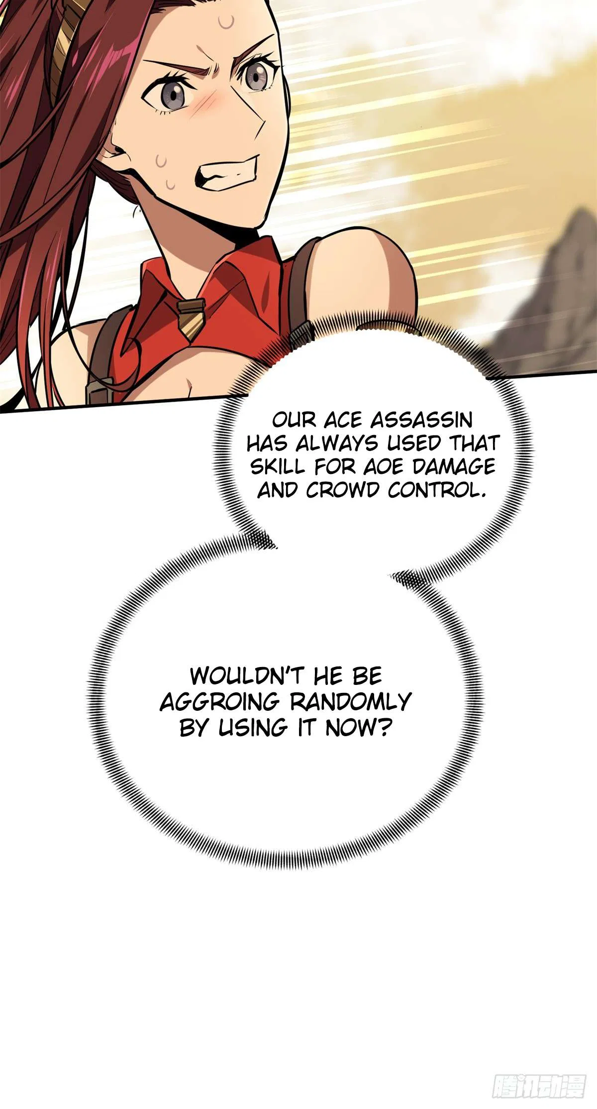 The King’s Avatar (Reboot) Chapter 206 – Page 41