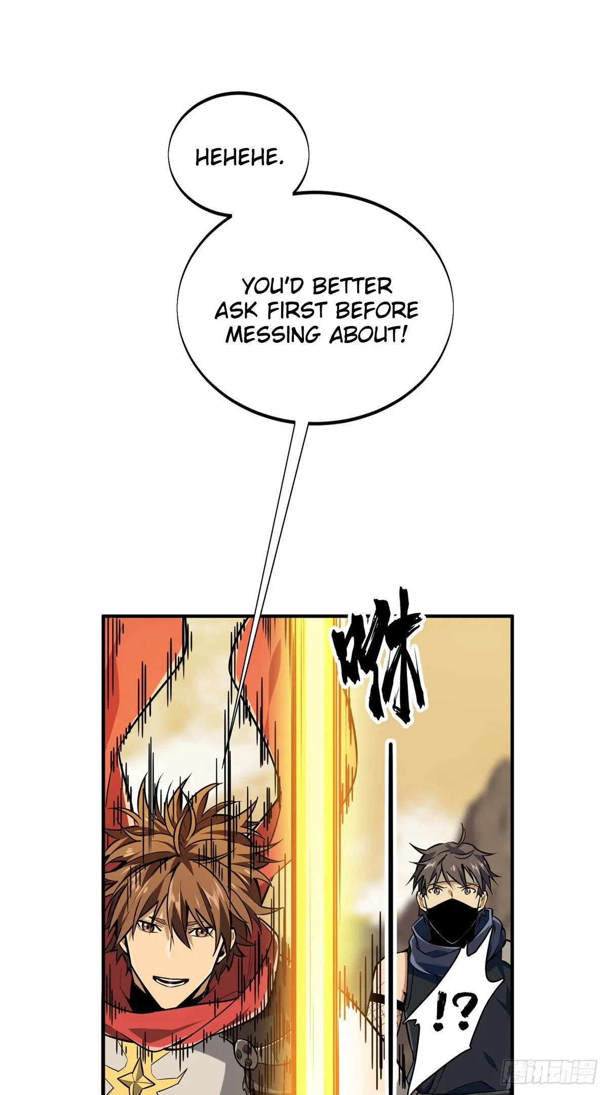 The King’s Avatar (Reboot) Chapter 206 – Page 46