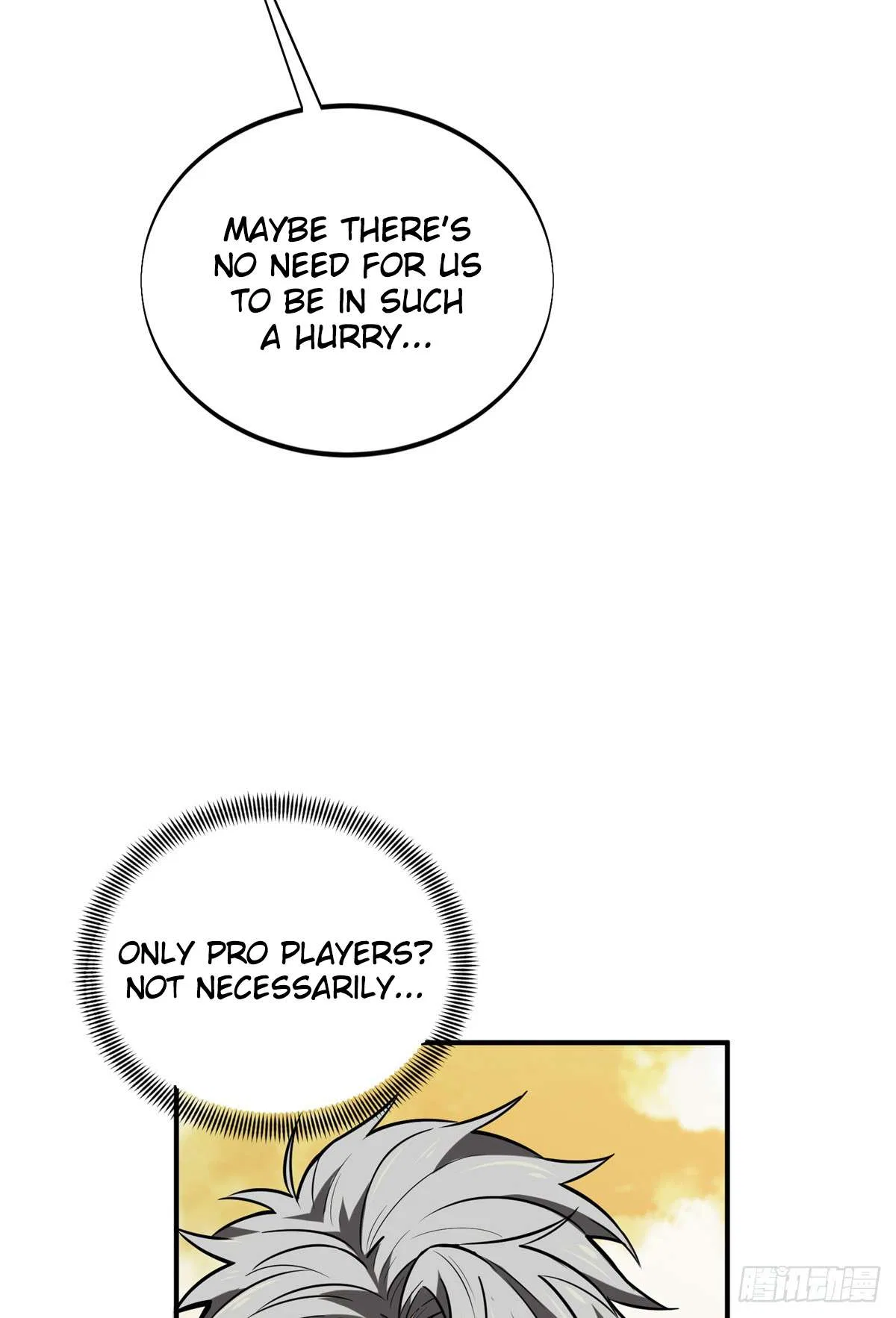 The King’s Avatar (Reboot) Chapter 206 – Page 51