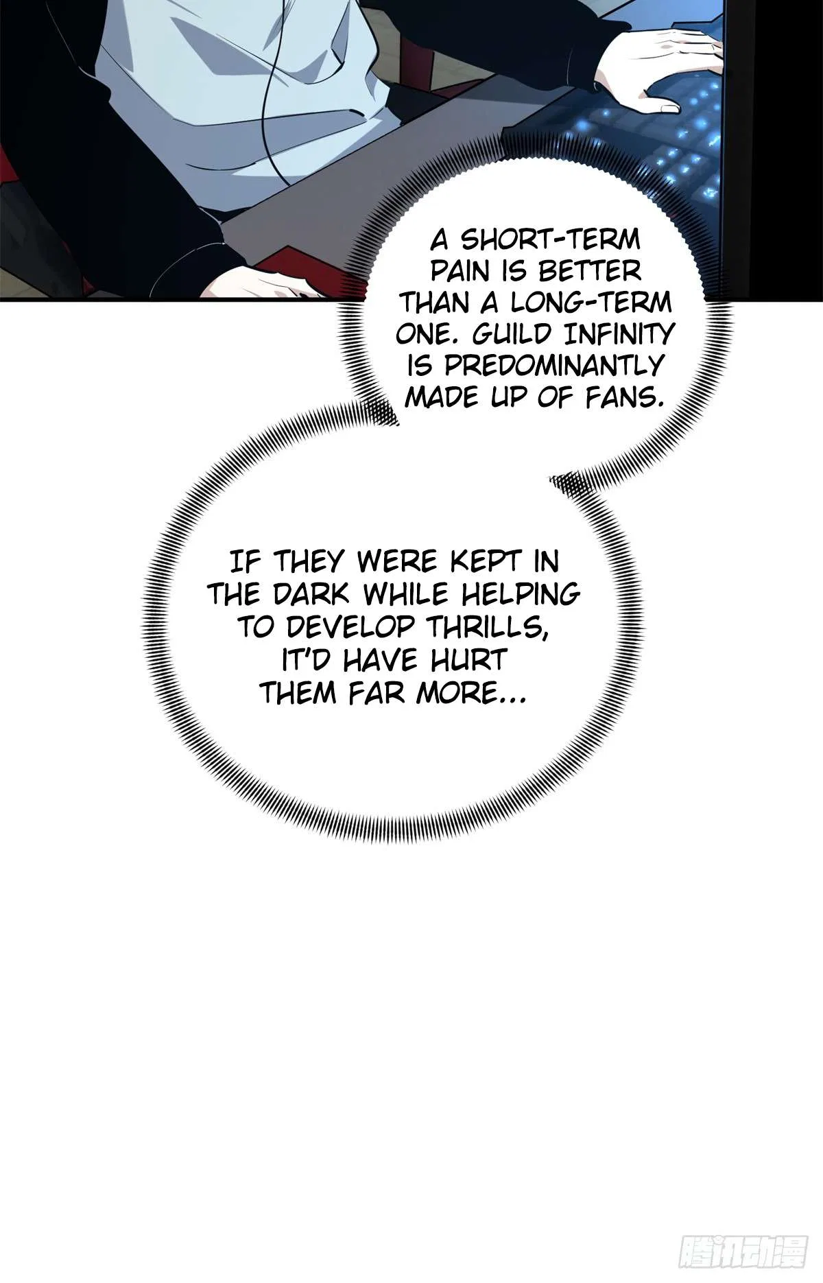 The King’s Avatar (Reboot) Chapter 205 – Page 9