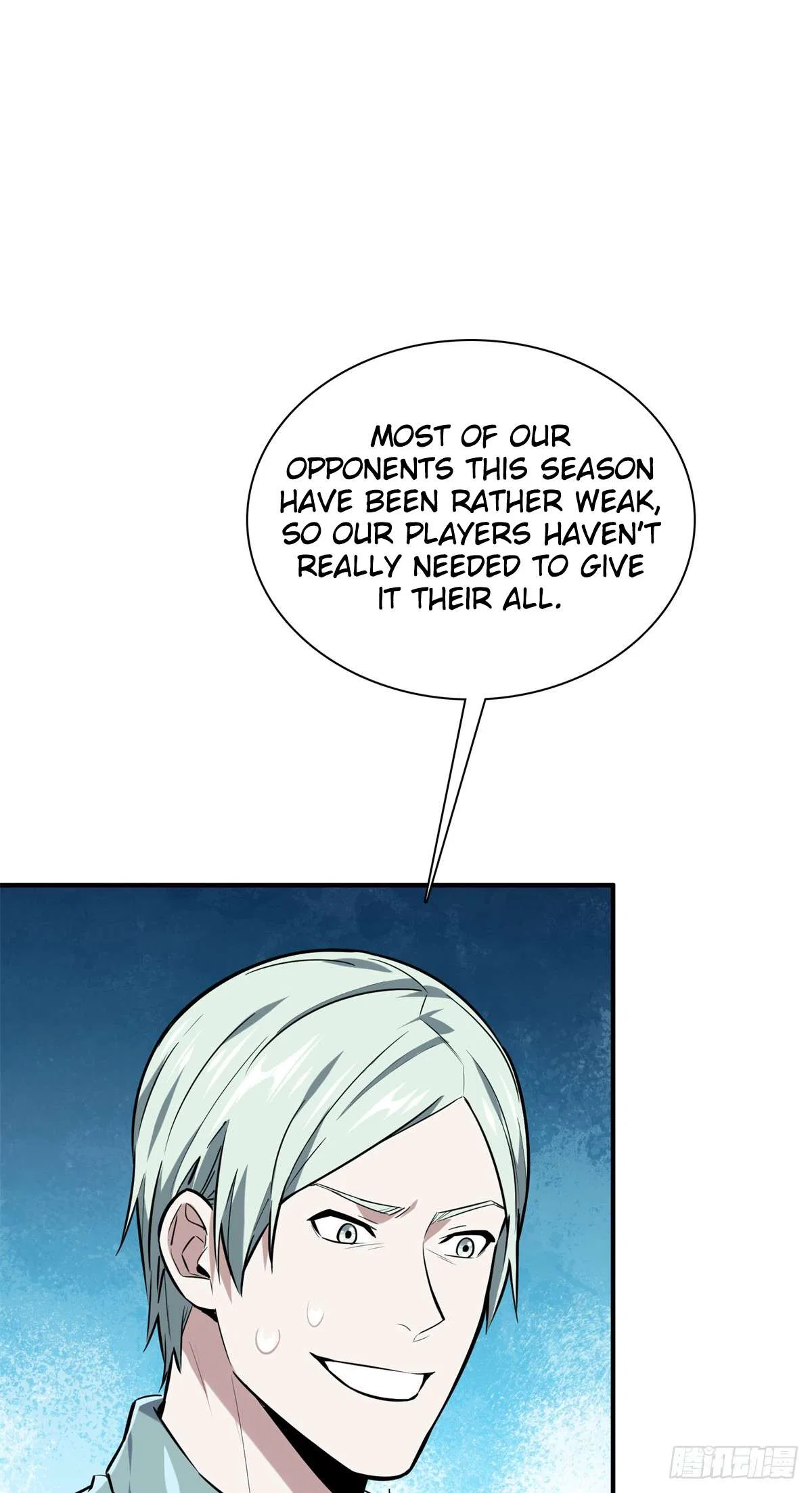 The King’s Avatar (Reboot) Chapter 205 – Page 28