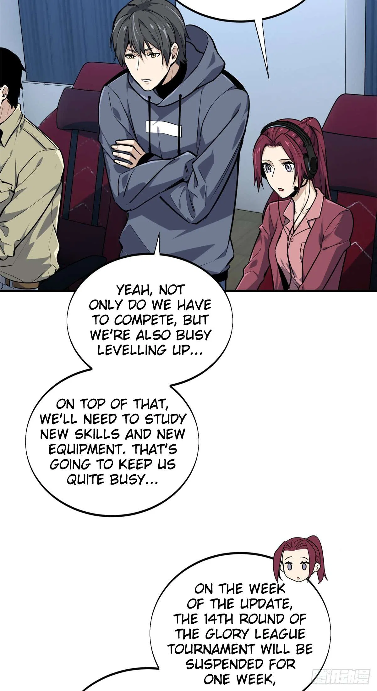 The King’s Avatar (Reboot) Chapter 205 – Page 42
