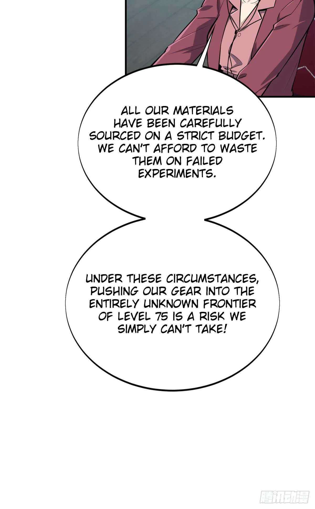The King’s Avatar (Reboot) Chapter 205 – Page 45