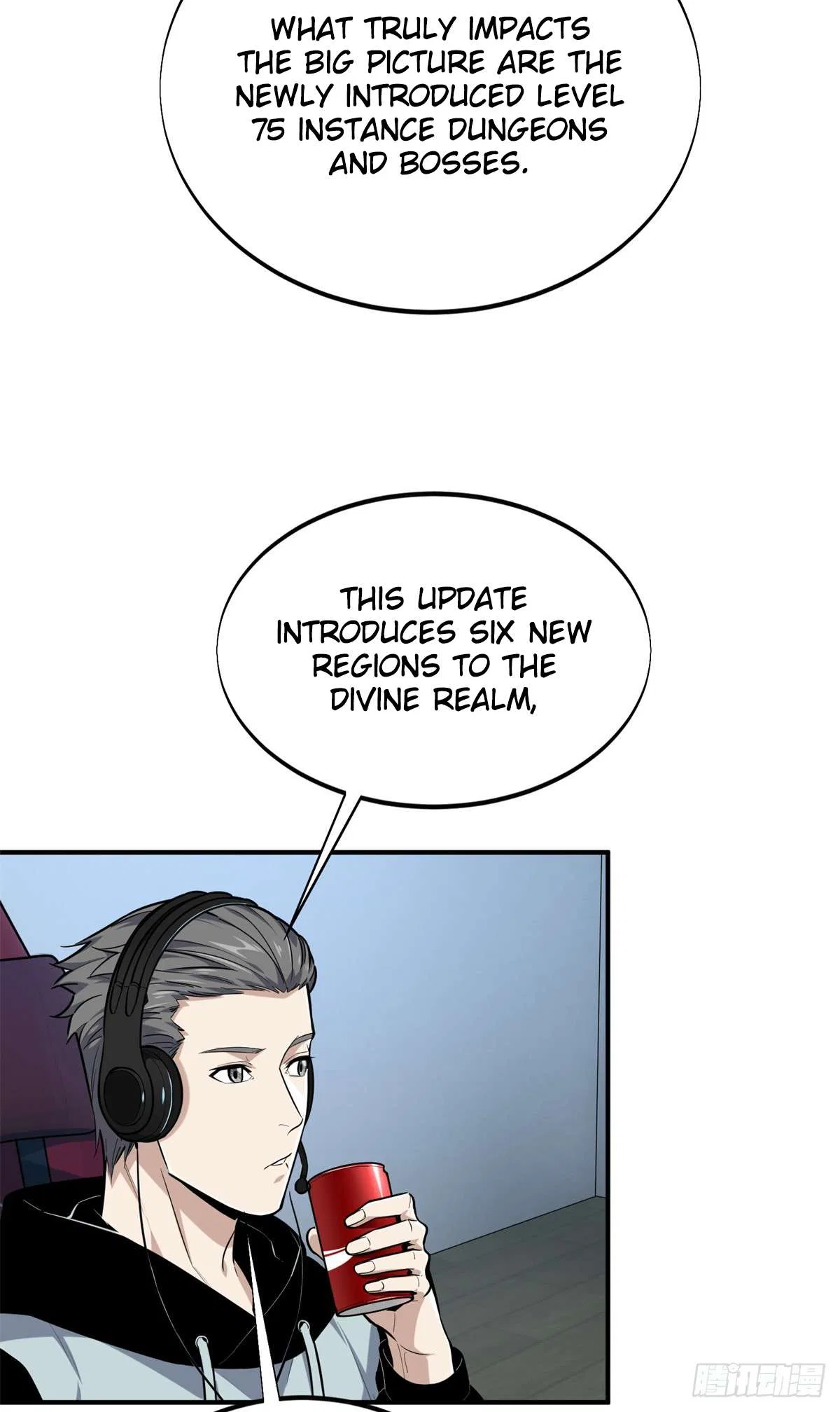 The King’s Avatar (Reboot) Chapter 205 – Page 48