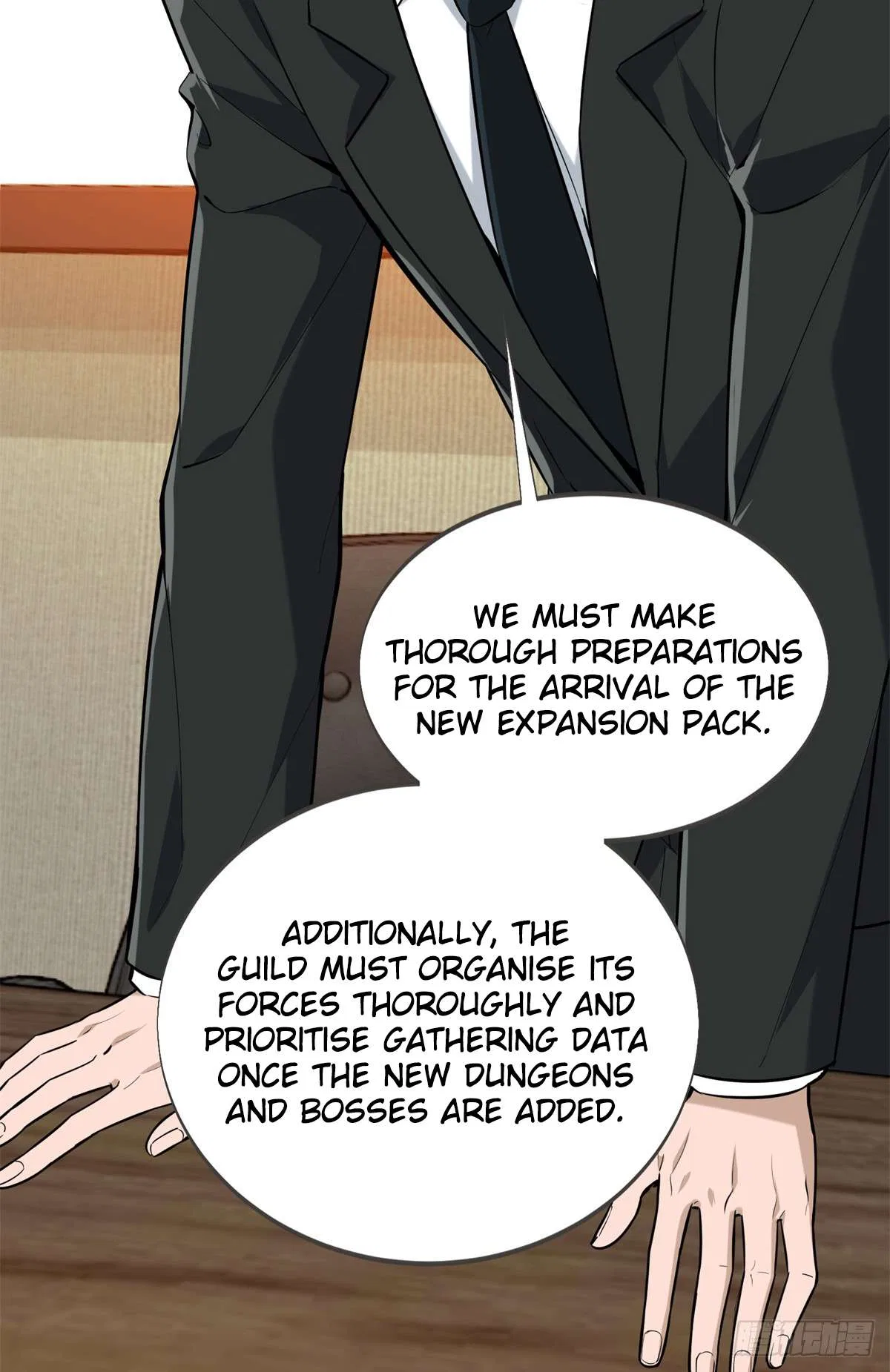 The King’s Avatar (Reboot) Chapter 205 – Page 53