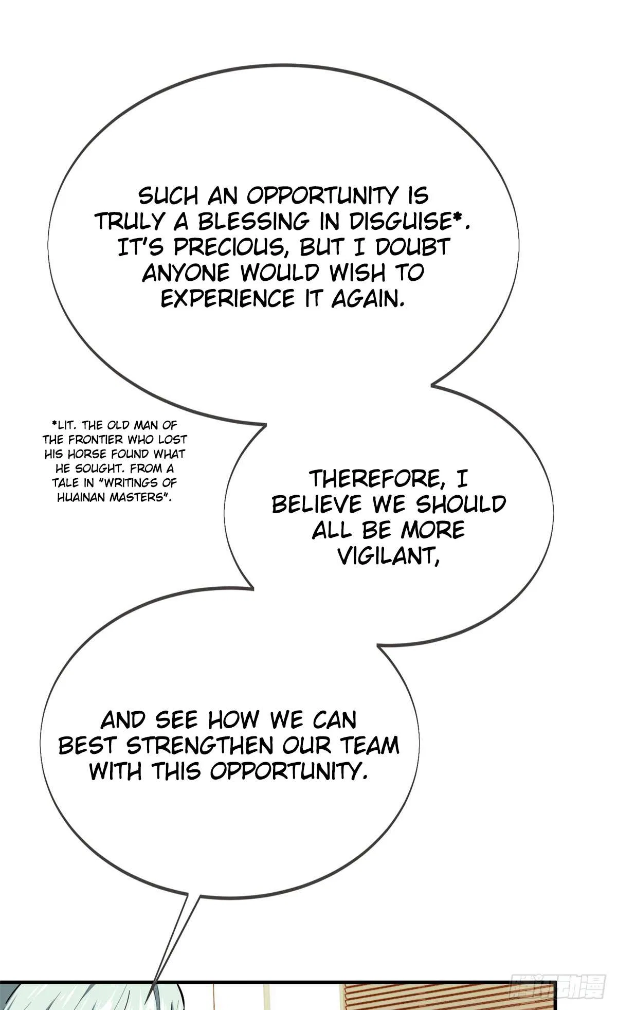 The King’s Avatar (Reboot) Chapter 205 – Page 56