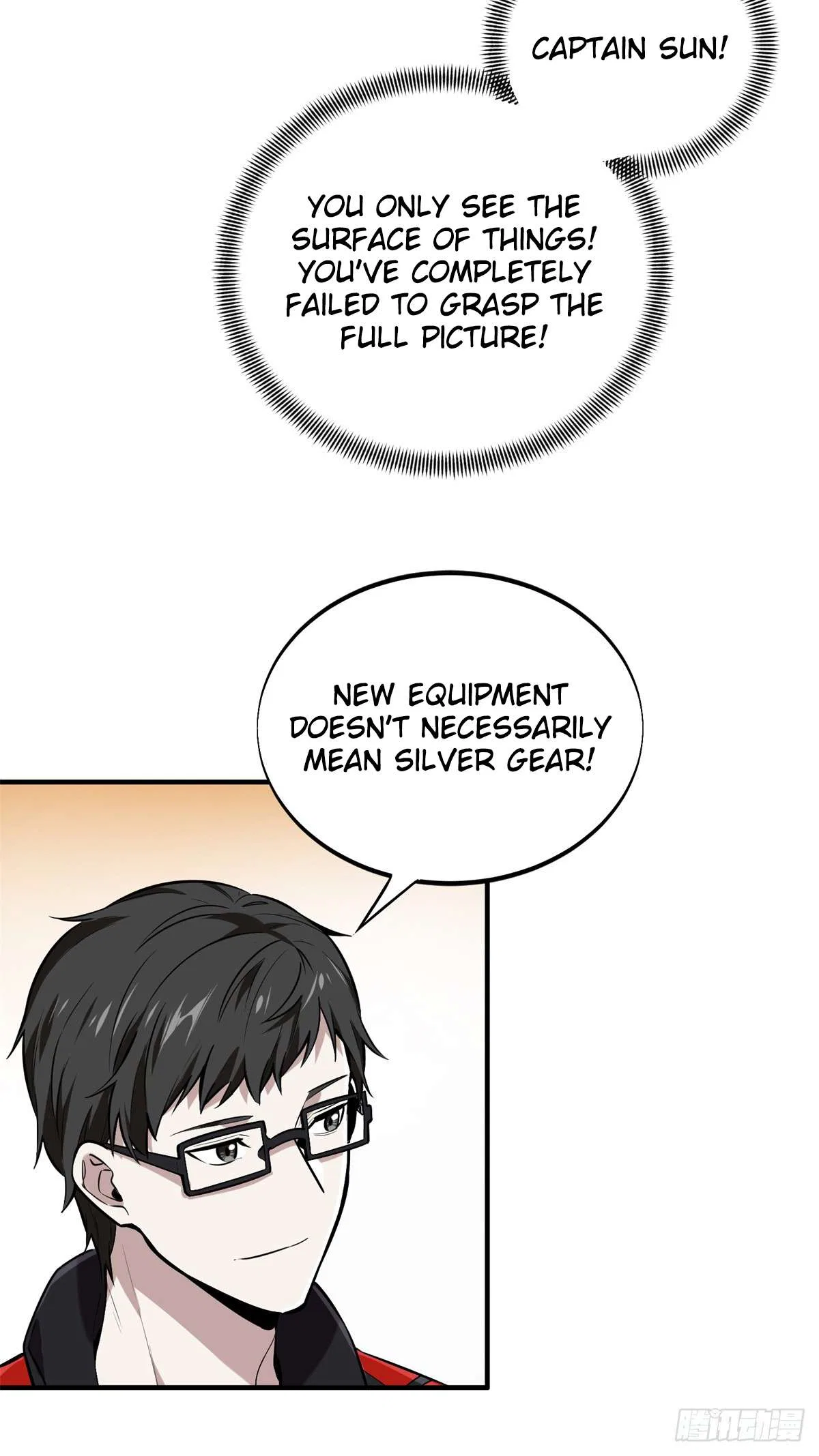 The King’s Avatar (Reboot) Chapter 205 – Page 69
