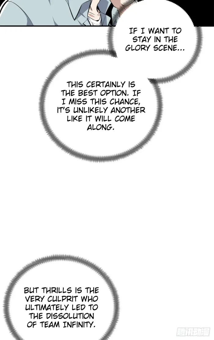 The King’s Avatar (Reboot) Chapter 204 – Page 3