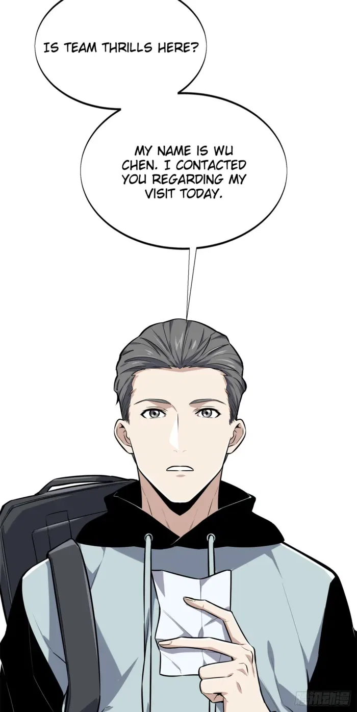 The King’s Avatar (Reboot) Chapter 204 – Page 39