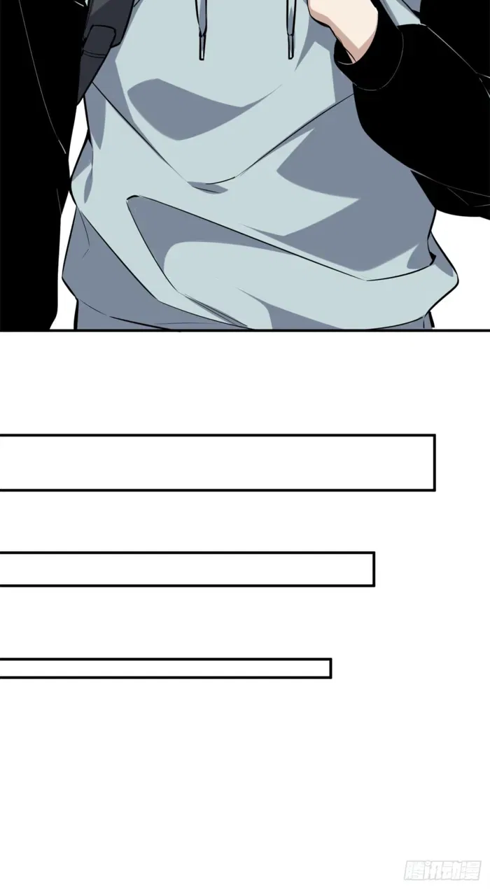 The King’s Avatar (Reboot) Chapter 204 – Page 40