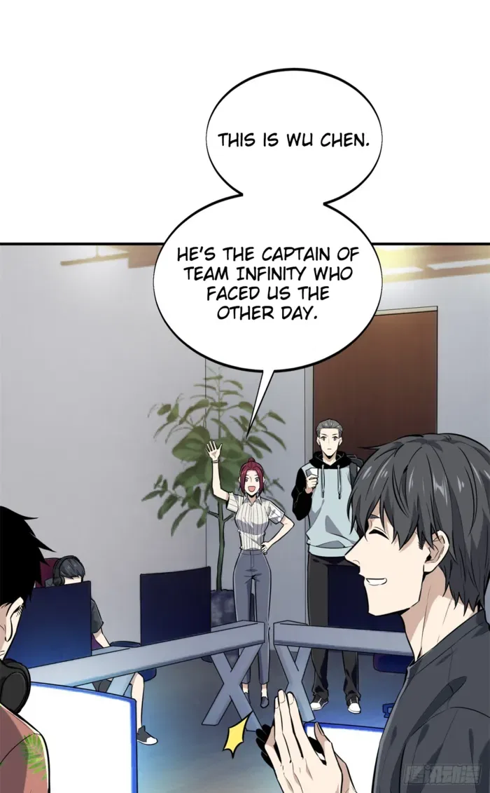 The King’s Avatar (Reboot) Chapter 204 – Page 41