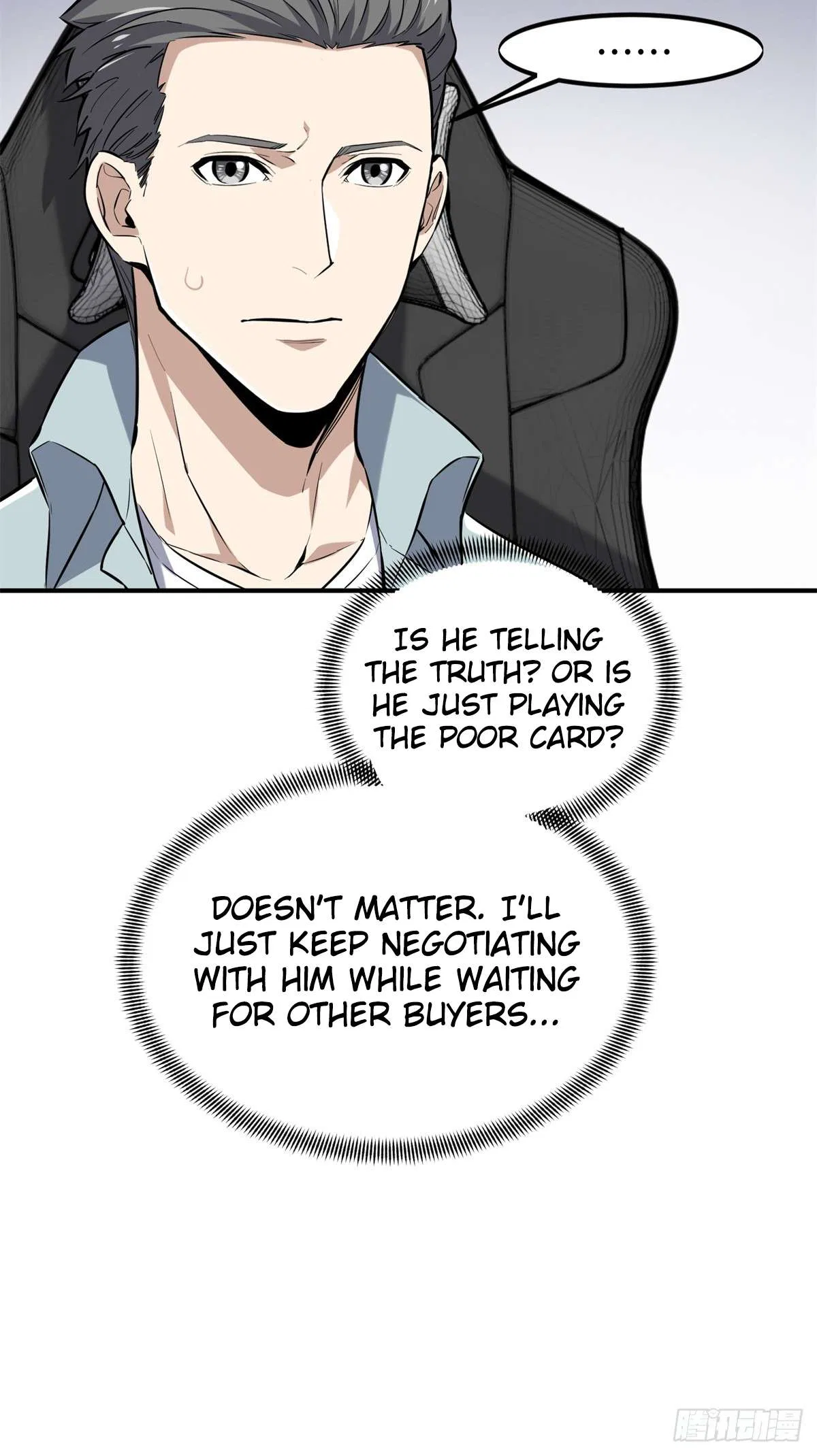 The King’s Avatar (Reboot) Chapter 203 – Page 9