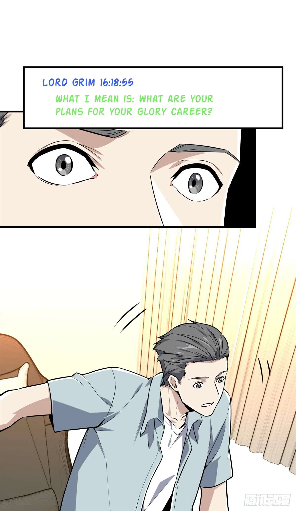 The King’s Avatar (Reboot) Chapter 203 – Page 41