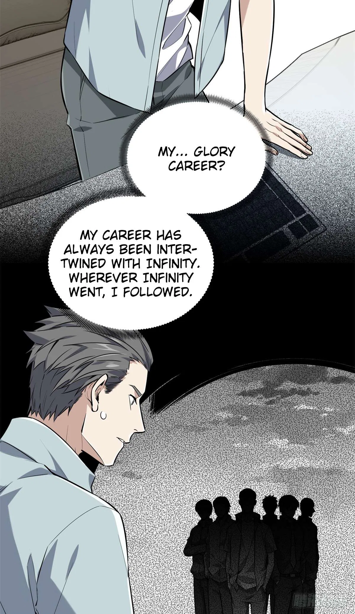 The King’s Avatar (Reboot) Chapter 203 – Page 42