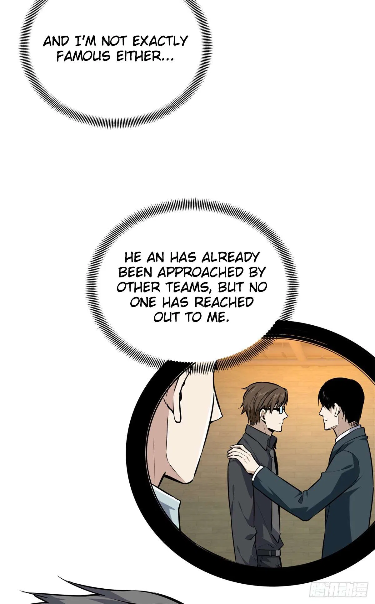 The King’s Avatar (Reboot) Chapter 203 – Page 47