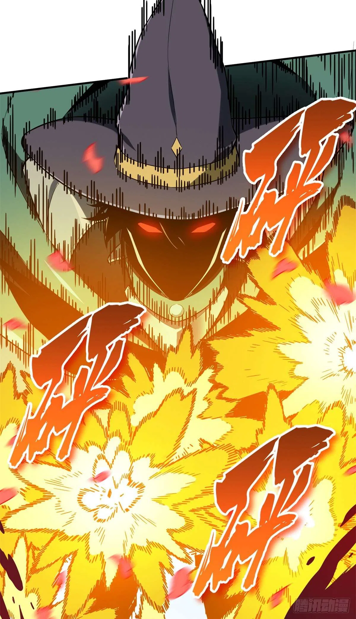 The King’s Avatar (Reboot) Chapter 202 – Page 3