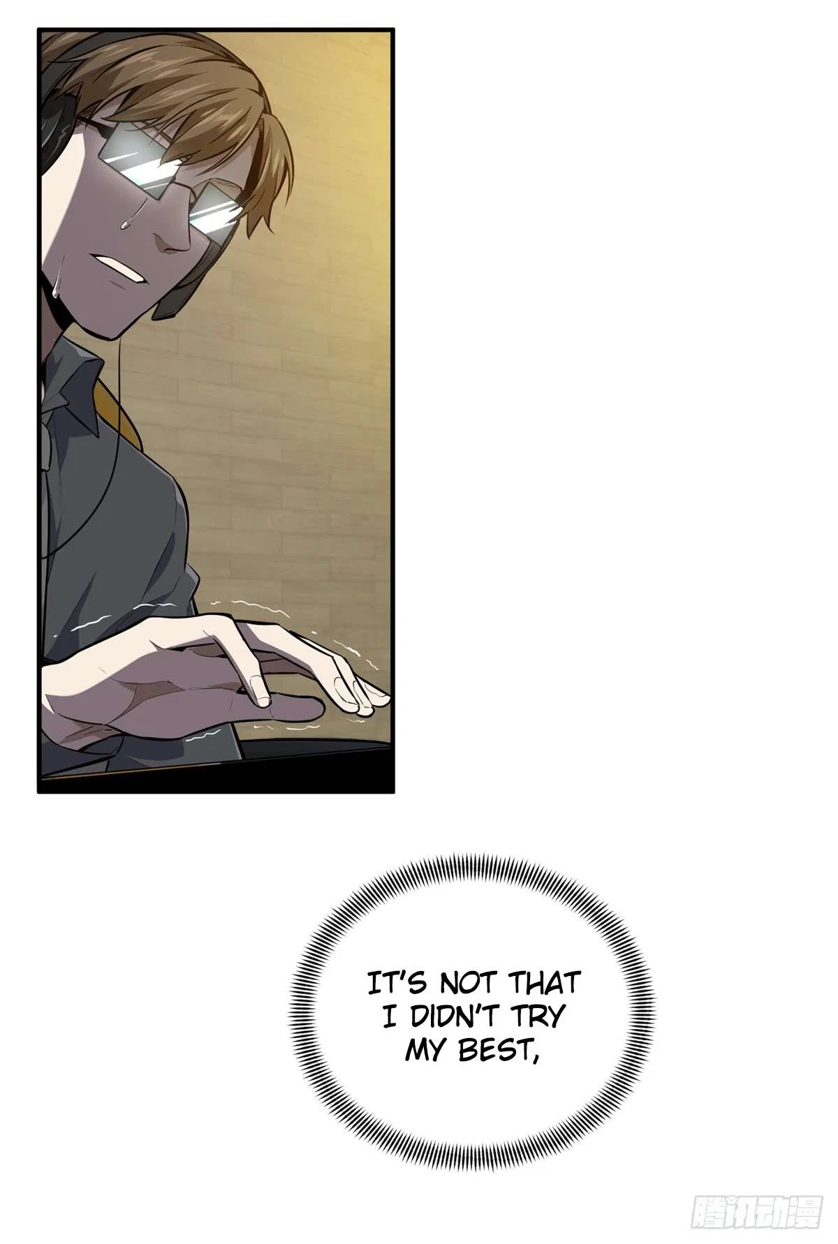 The King’s Avatar (Reboot) Chapter 202 – Page 9