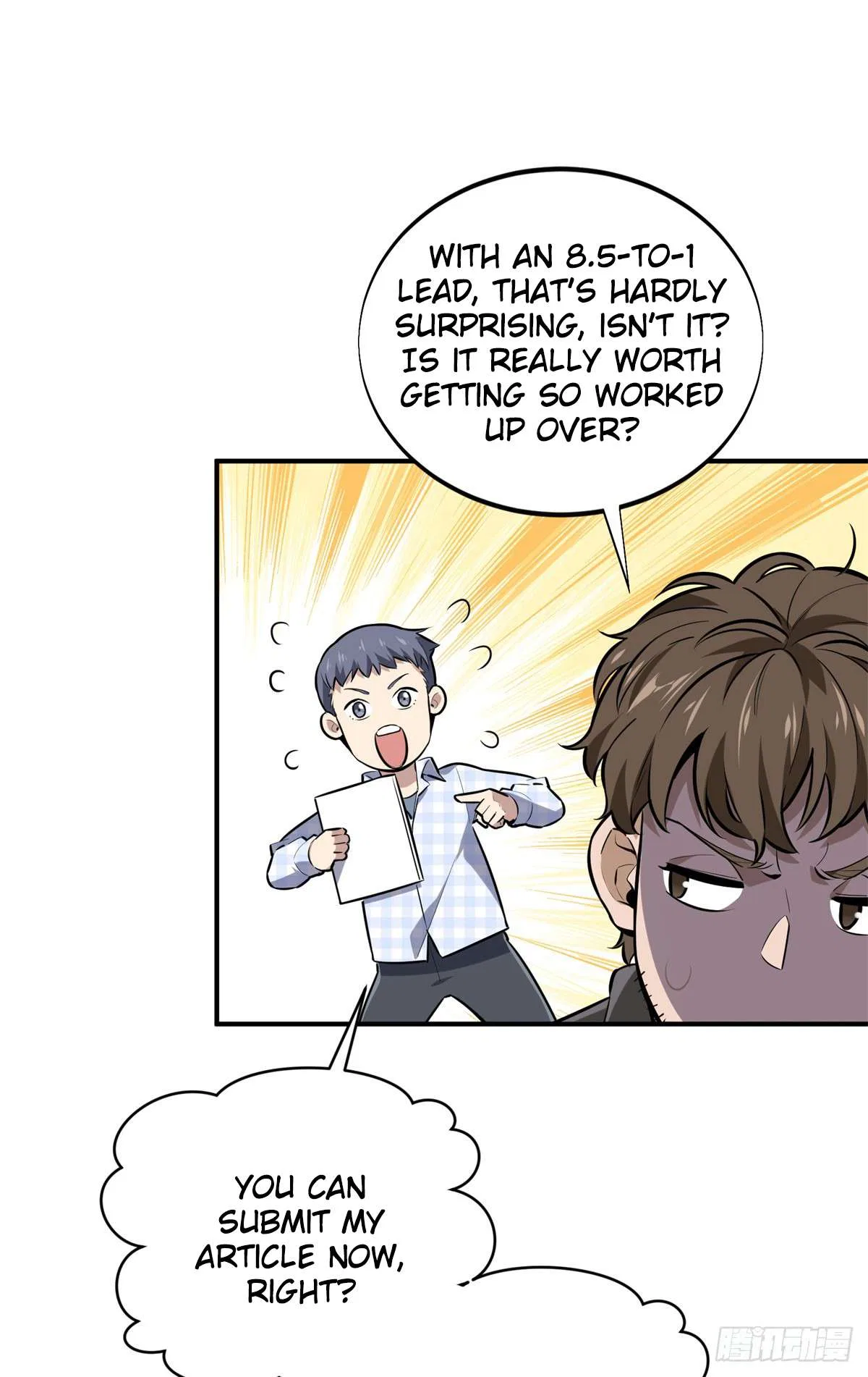 The King’s Avatar (Reboot) Chapter 202 – Page 14