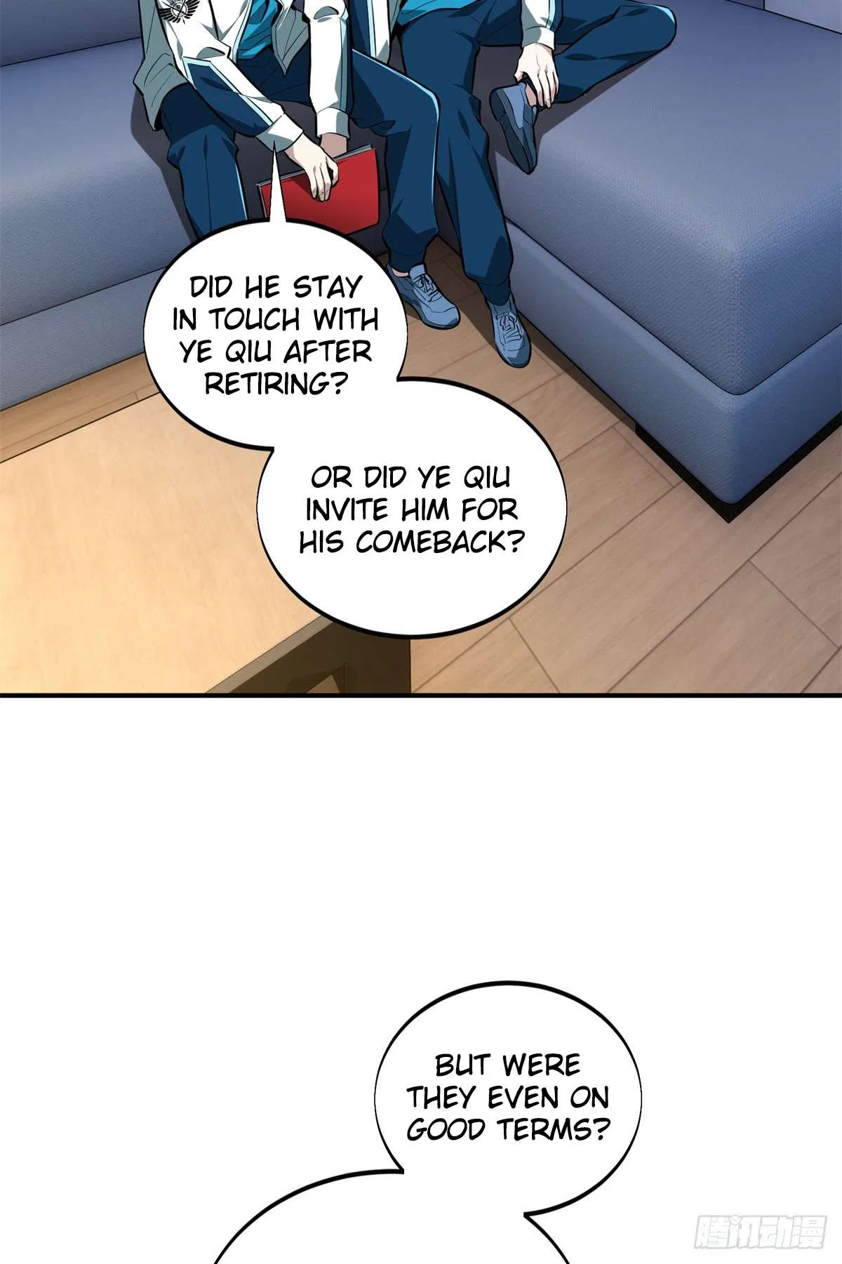 The King’s Avatar (Reboot) Chapter 202 – Page 28