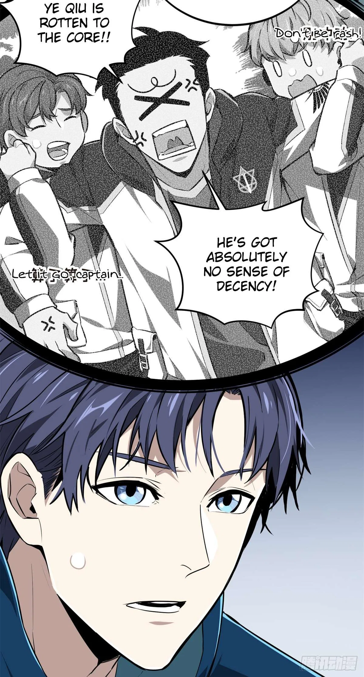 The King’s Avatar (Reboot) Chapter 202 – Page 30