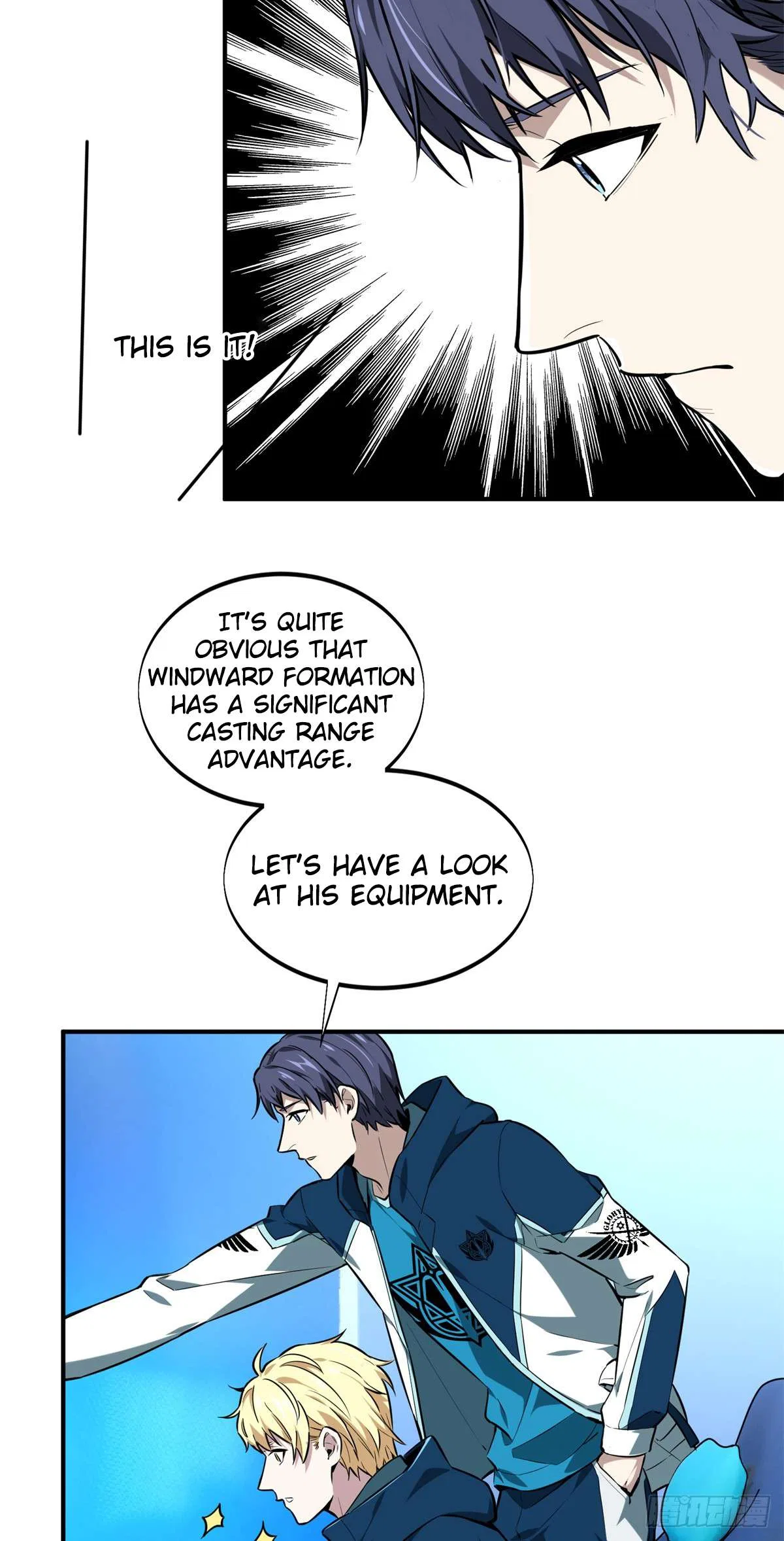 The King’s Avatar (Reboot) Chapter 202 – Page 35