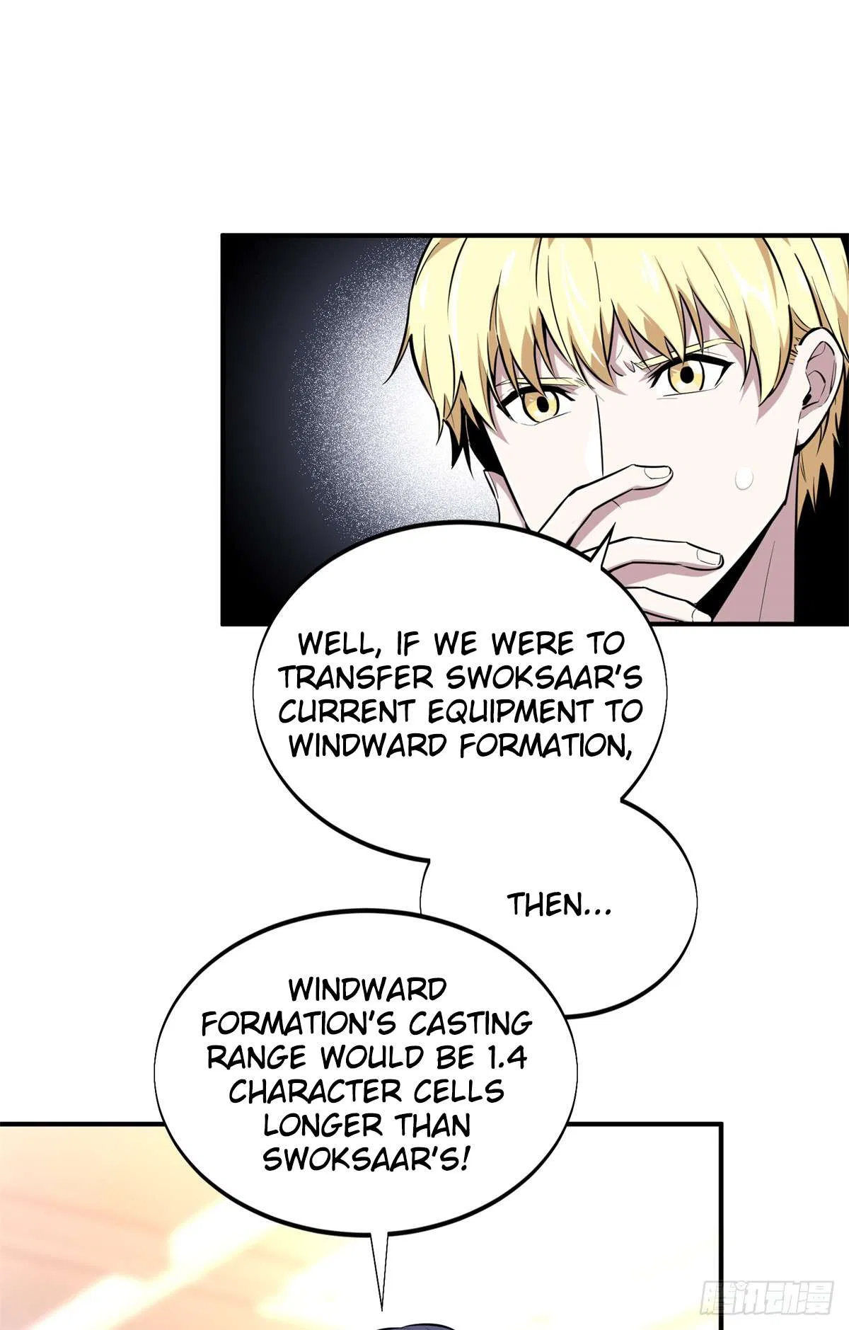 The King’s Avatar (Reboot) Chapter 202 – Page 39