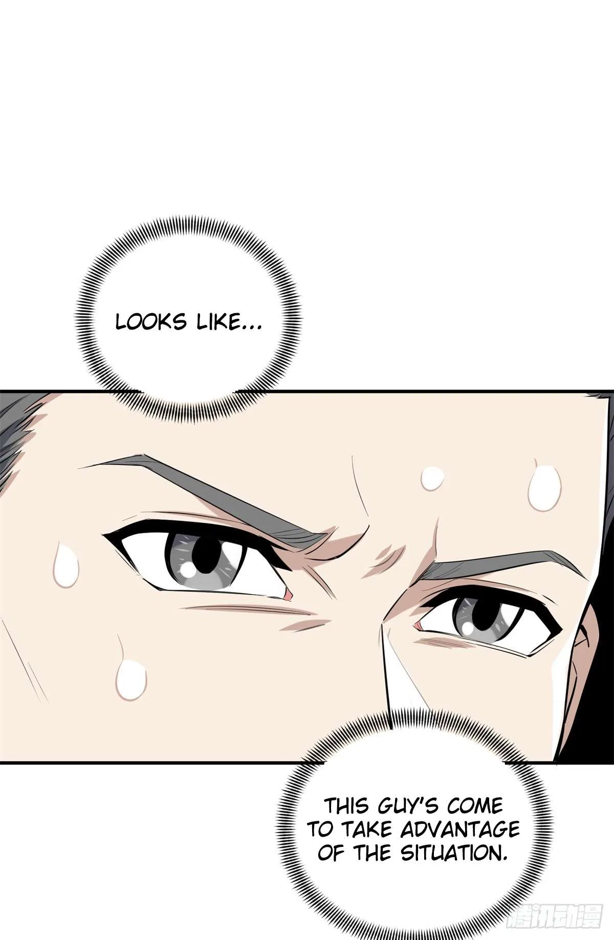 The King’s Avatar (Reboot) Chapter 202 – Page 53