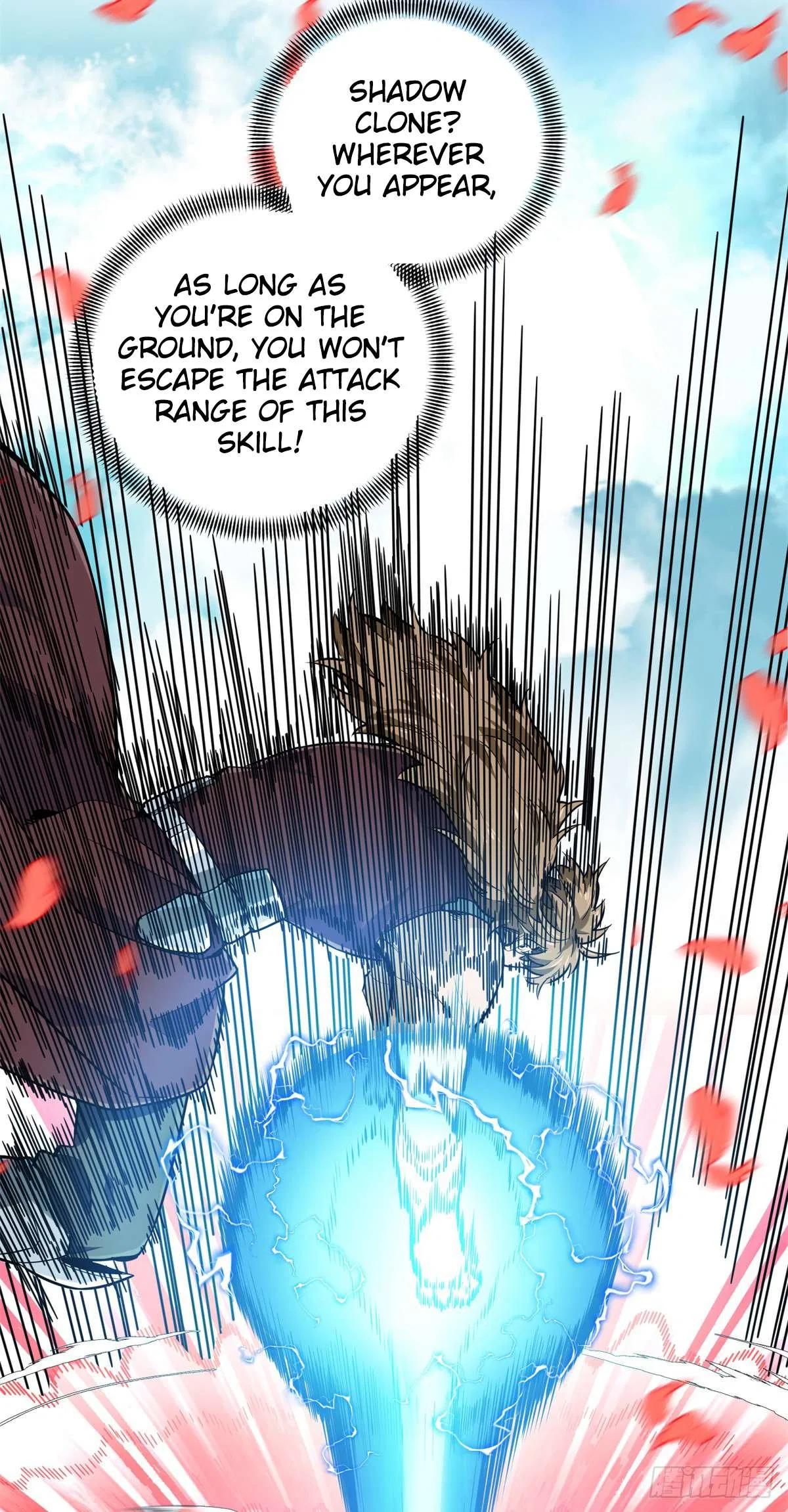 The King’s Avatar (Reboot) Chapter 201 – Page 7