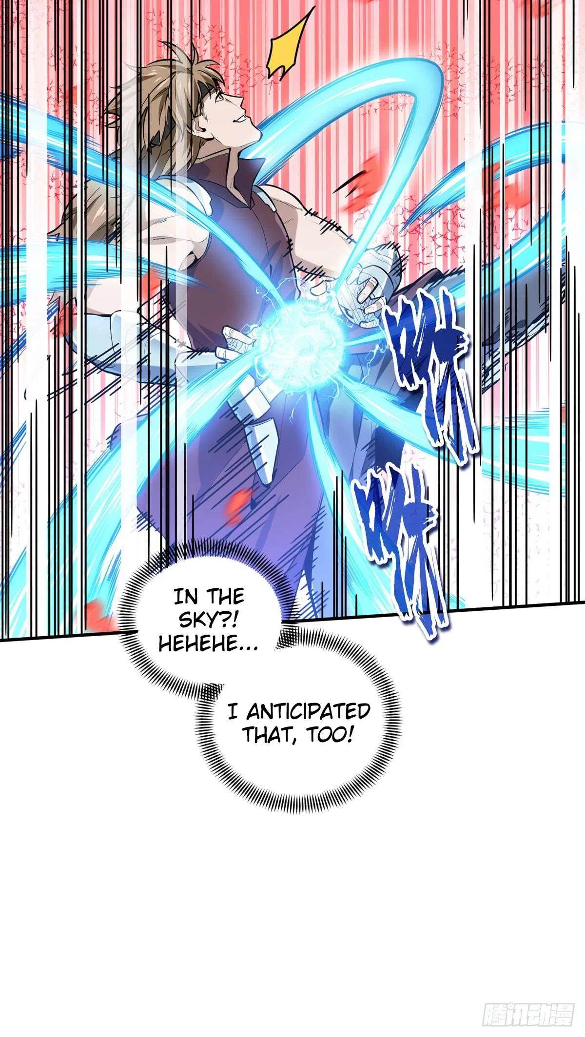 The King’s Avatar (Reboot) Chapter 201 – Page 10