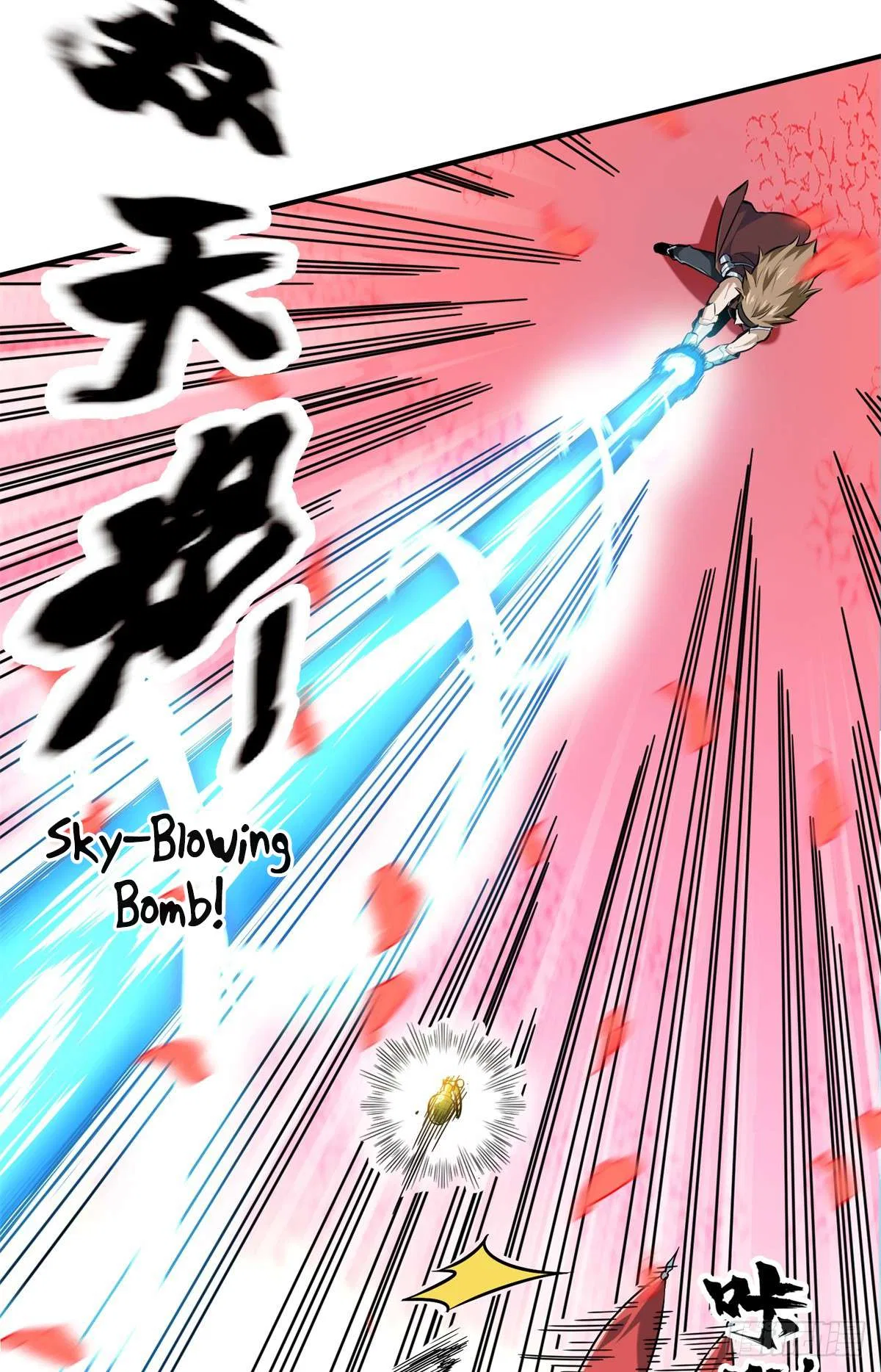 The King’s Avatar (Reboot) Chapter 201 – Page 13
