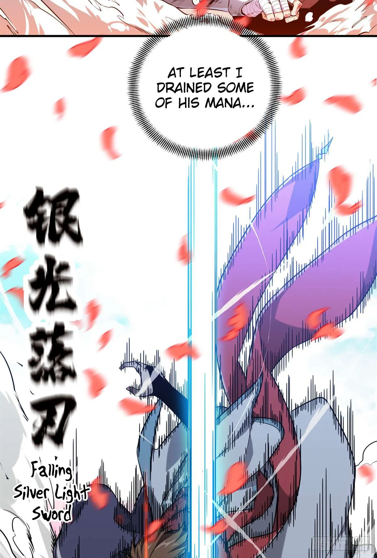 The King’s Avatar (Reboot) Chapter 201 – Page 19