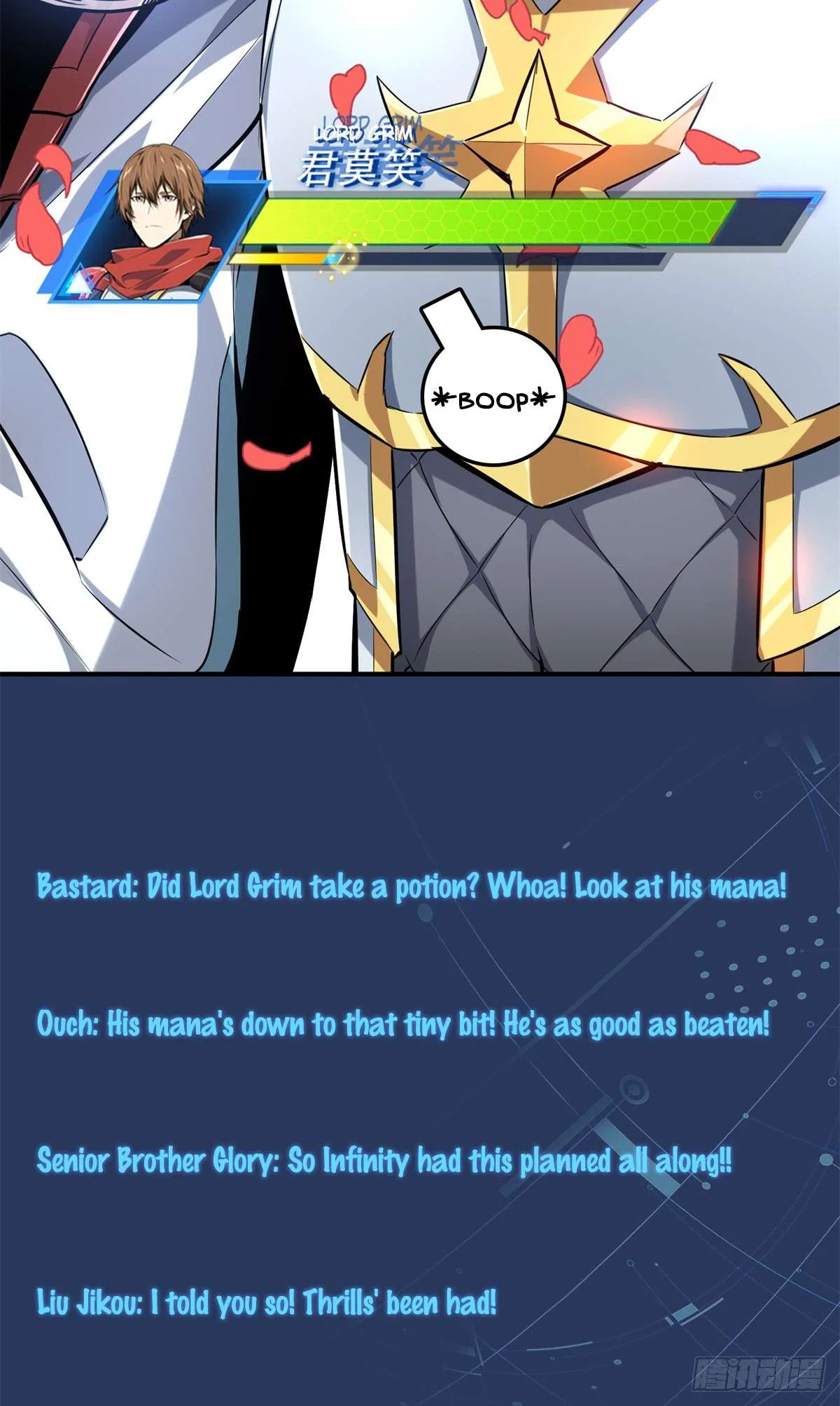 The King’s Avatar (Reboot) Chapter 201 – Page 28