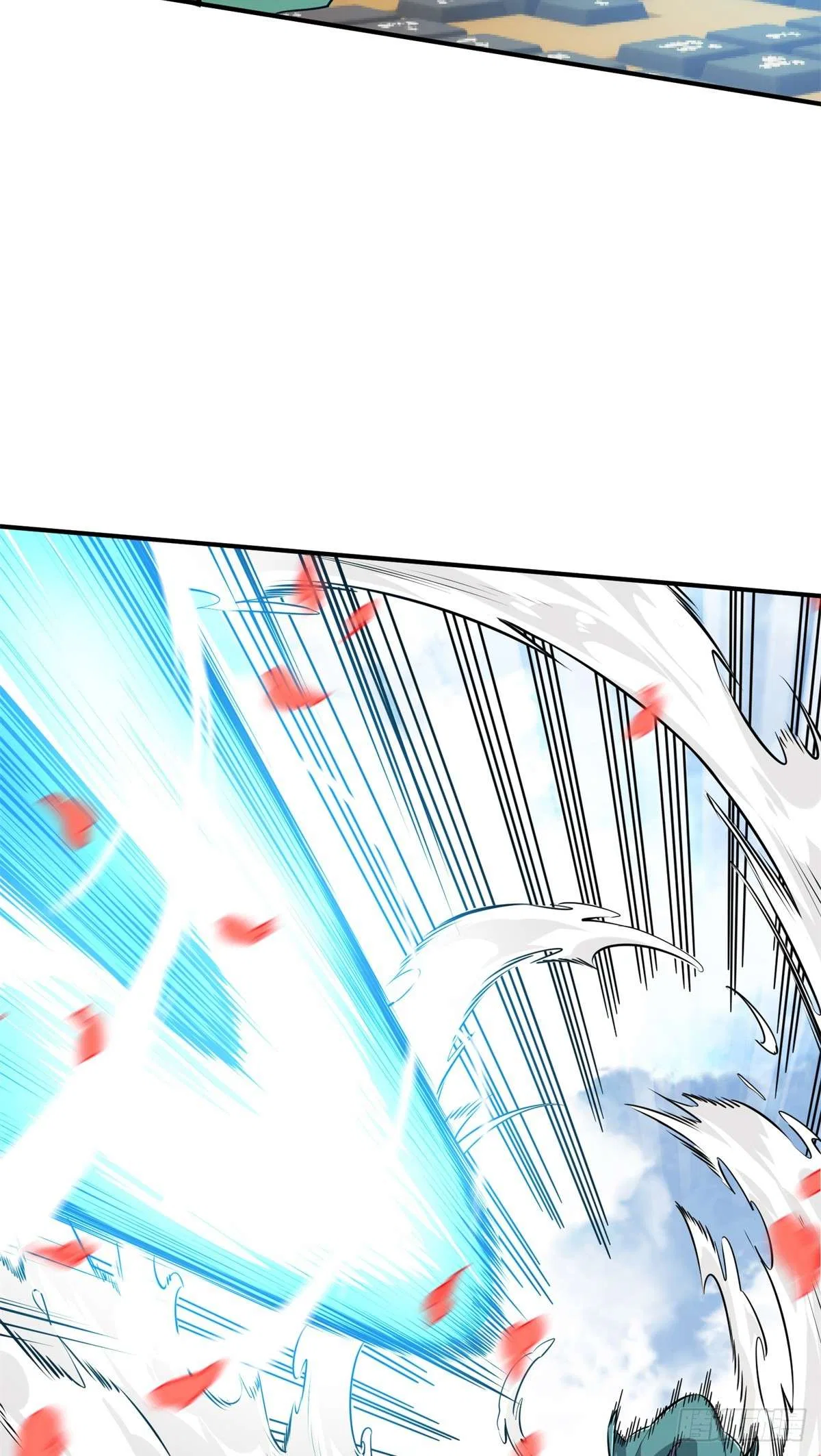 The King’s Avatar (Reboot) Chapter 201 – Page 63