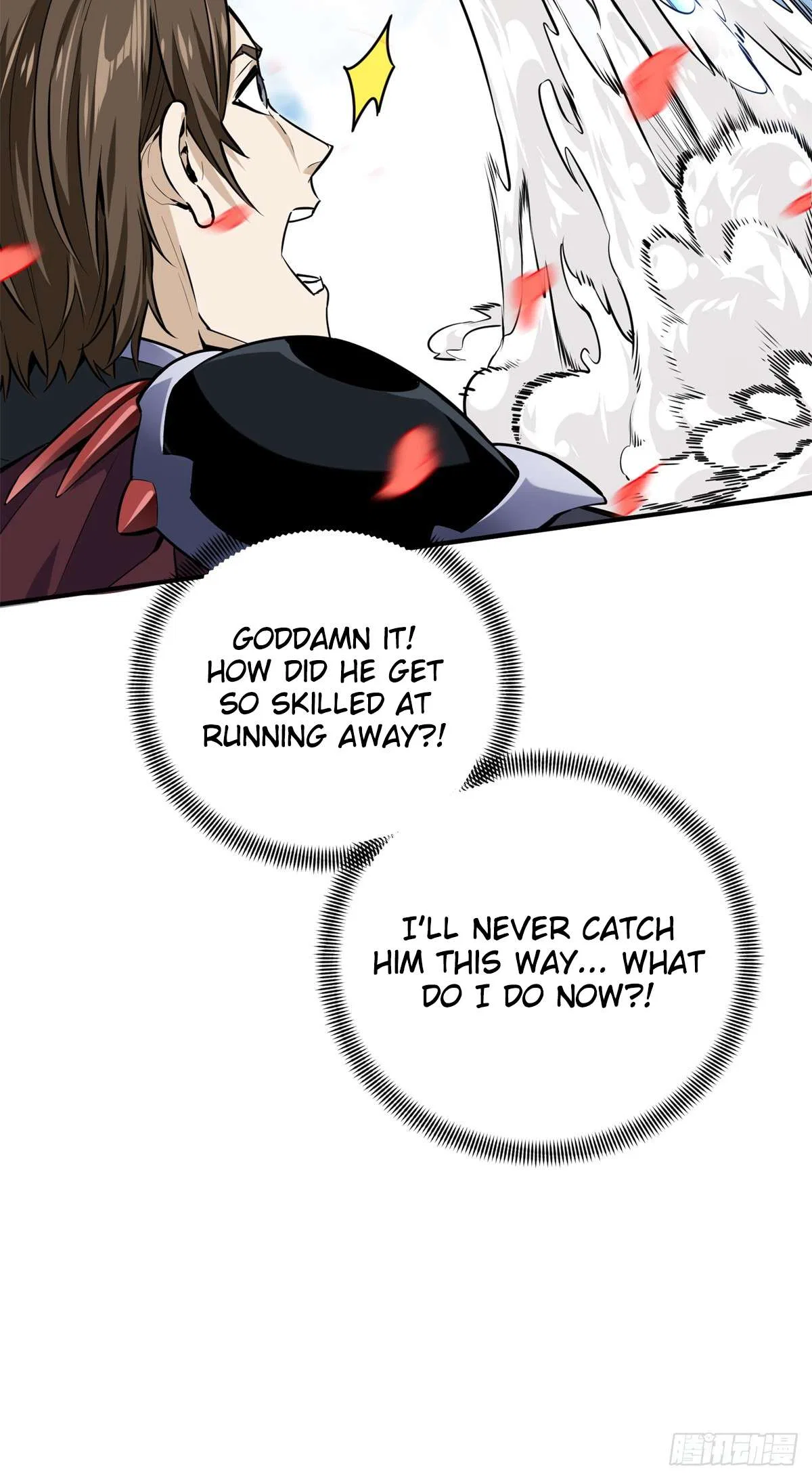 The King’s Avatar (Reboot) Chapter 201 – Page 65