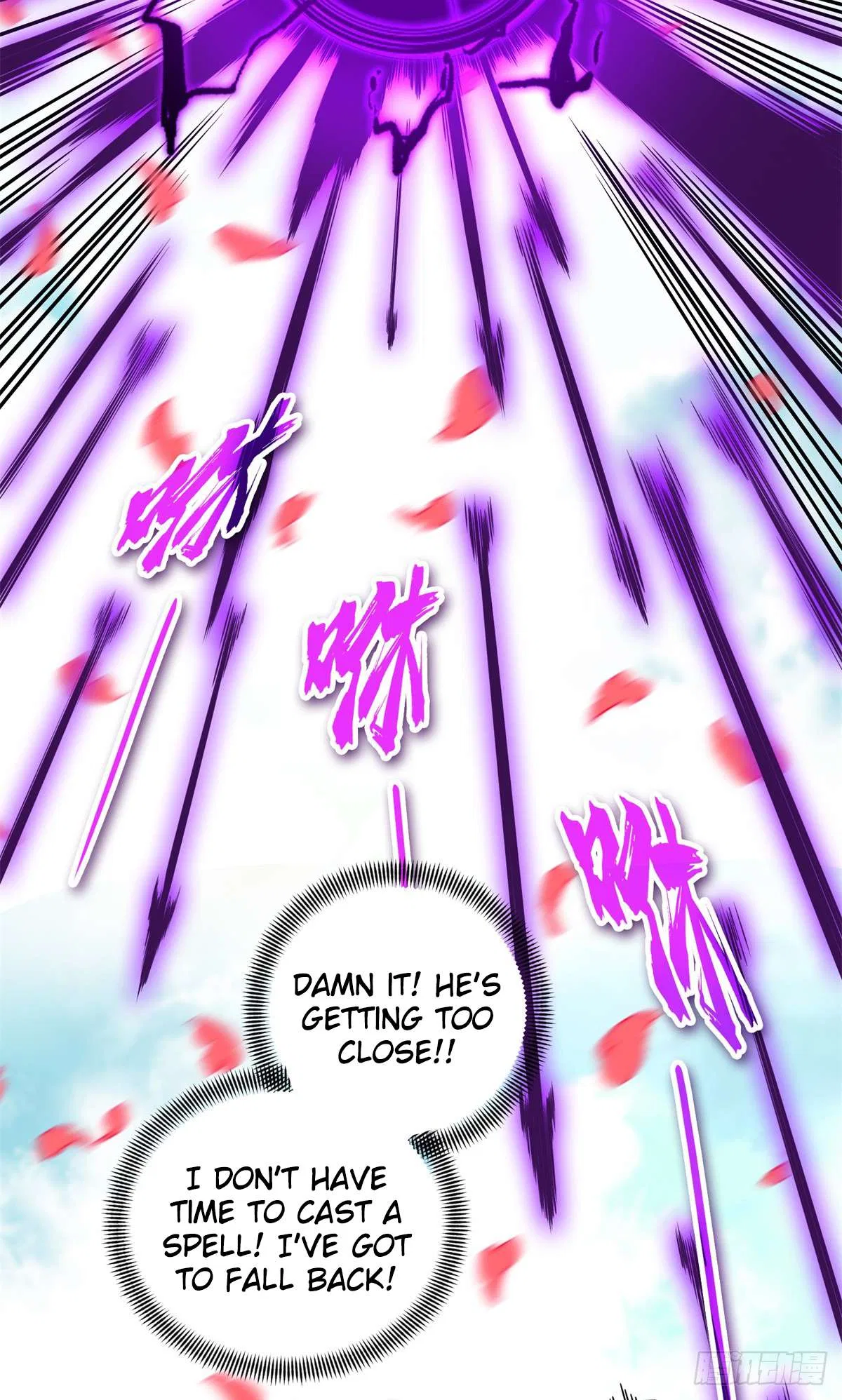 The King’s Avatar (Reboot) Chapter 200 – Page 21