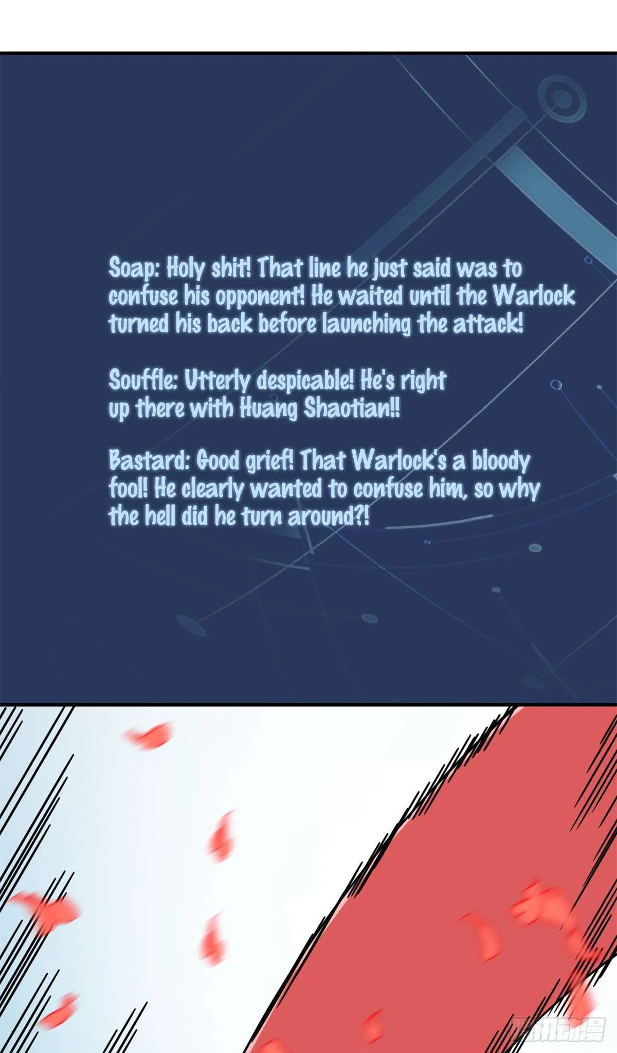 The King’s Avatar (Reboot) Chapter 200 – Page 33