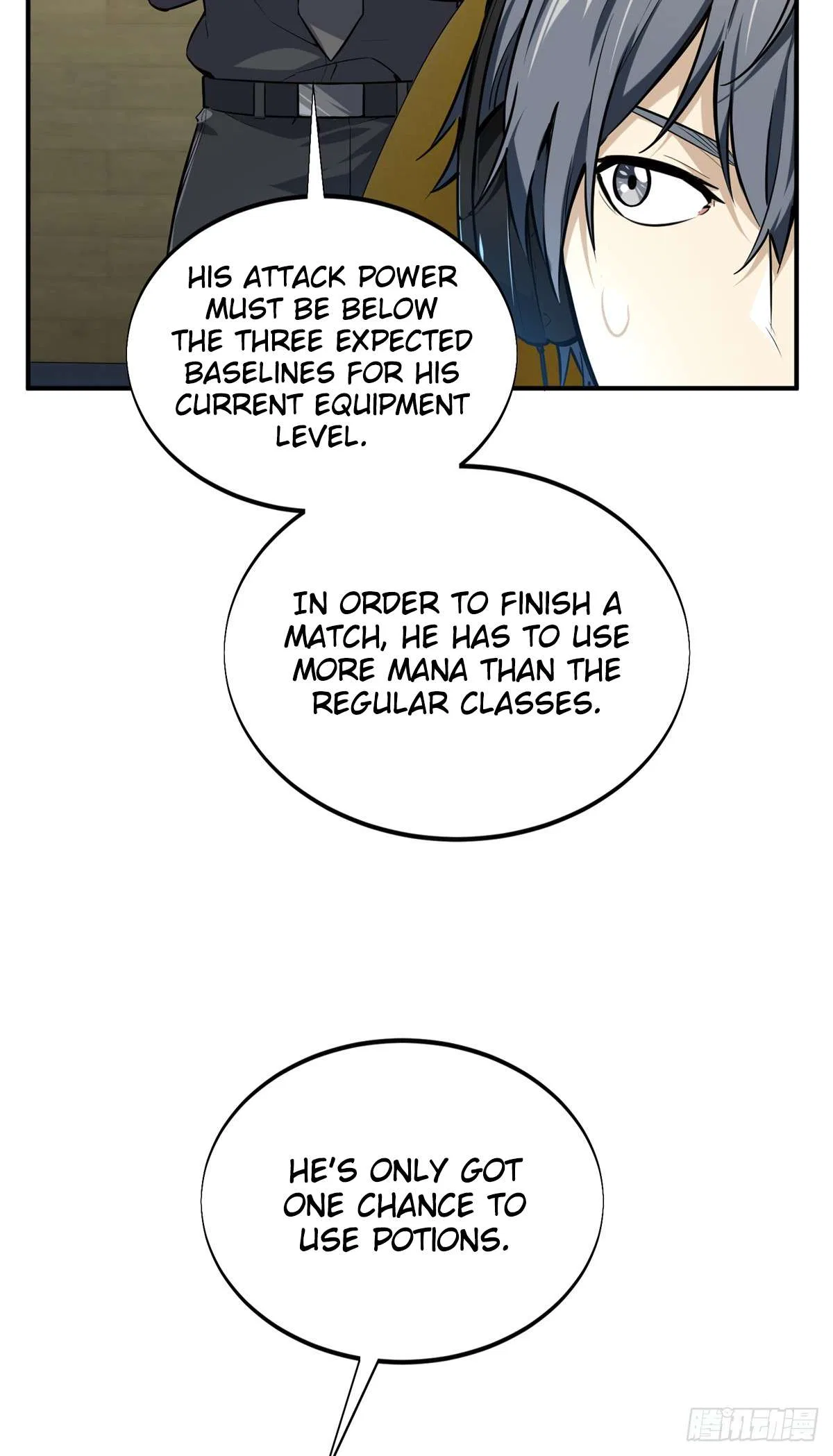 The King’s Avatar (Reboot) Chapter 200 – Page 48