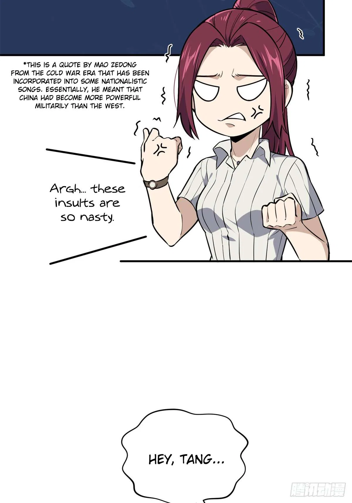 The King’s Avatar (Reboot) Chapter 199 – Page 16