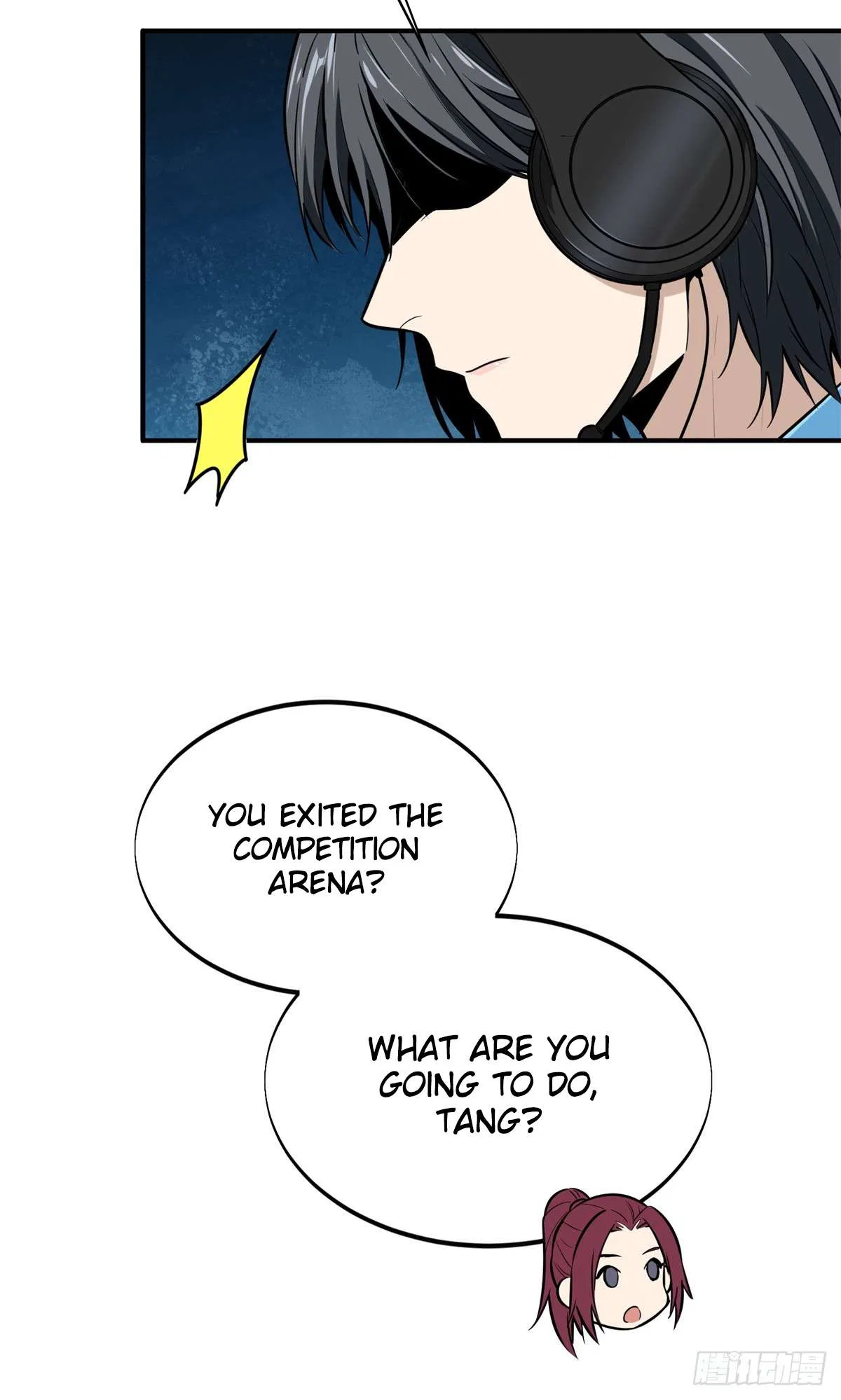 The King’s Avatar (Reboot) Chapter 199 – Page 20