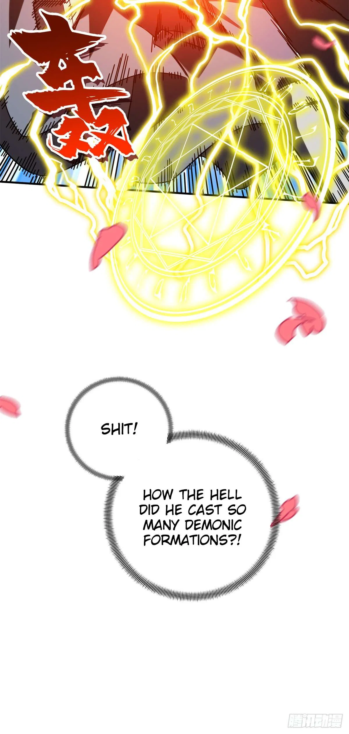 The King’s Avatar (Reboot) Chapter 199 – Page 34